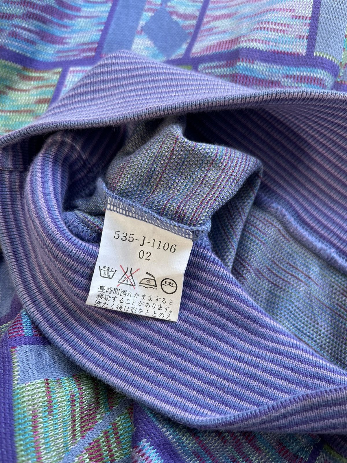 Kenzo KENZO PARIS FULLPRINT SWEATSHIRT Size US L / EU 52-54 / 3 - 7 Thumbnail