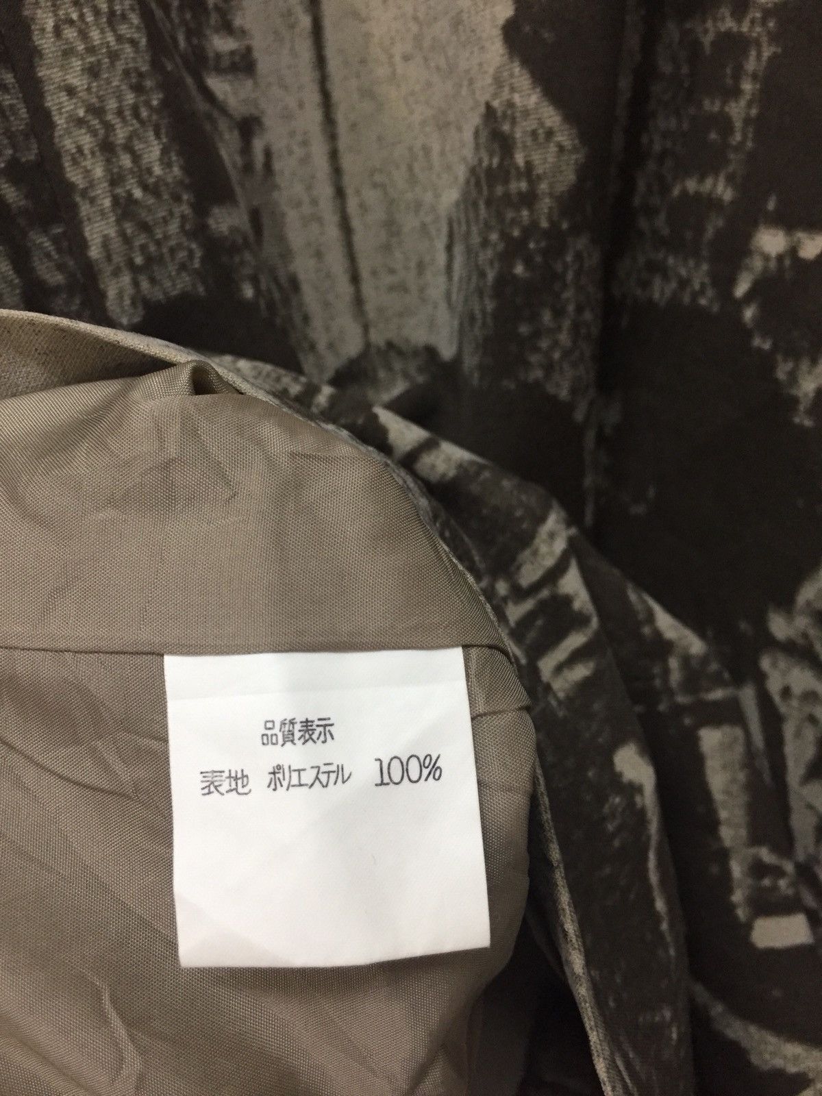 Japanese Brand RARE!!! VINTAGE DEAUVILLE FRANCE LUXURY ART PRINTED JACKET Size US L / EU 52-54 / 3 - 11 Thumbnail
