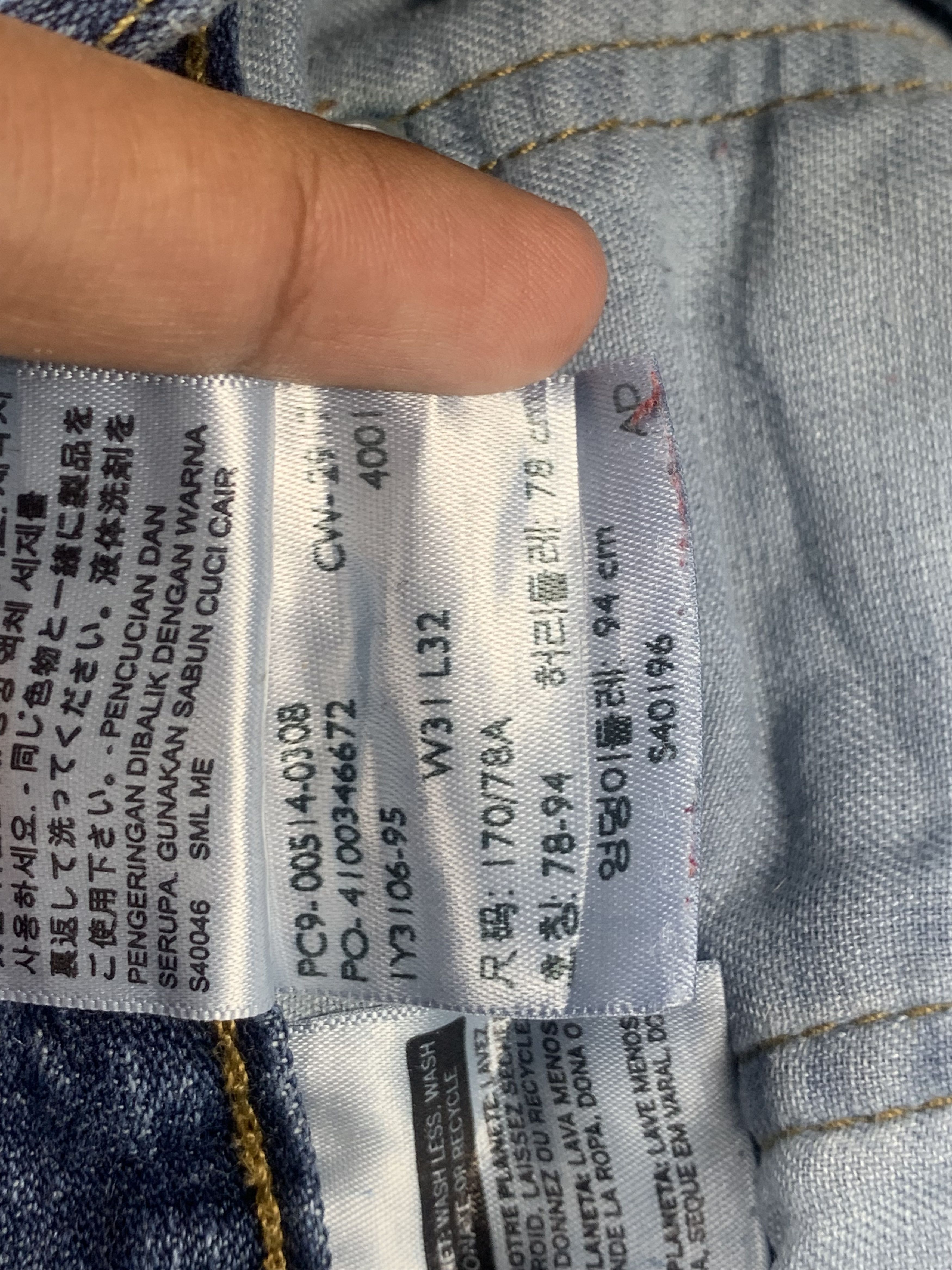 Levi's Vintage Levis 514 Faded Blue Jeans DP2066 Size US 33 - 8 Thumbnail