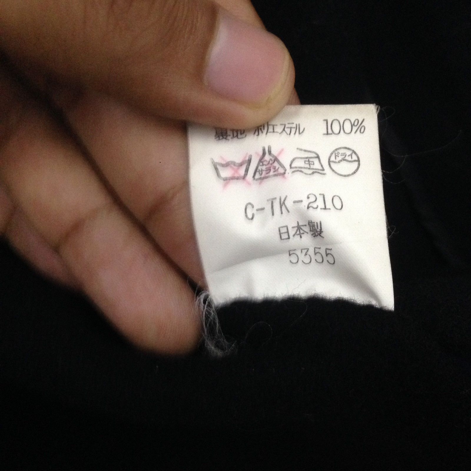 Japanese Brand ROZEN CO Japanese Brand Style Cloaks/ Kimono Japan Size US L / EU 52-54 / 3 - 5 Thumbnail