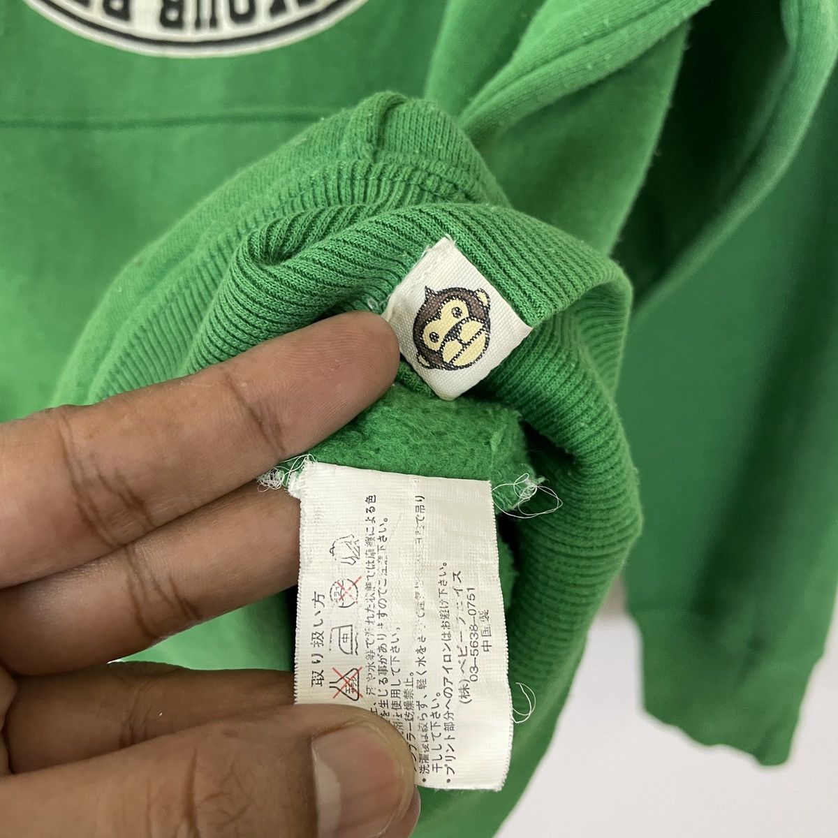 Japanese Brand Vintage Uittg Baby Big Logo Hoodies Sweatshirt Size US M / EU 48-50 / 2 - 7 Thumbnail