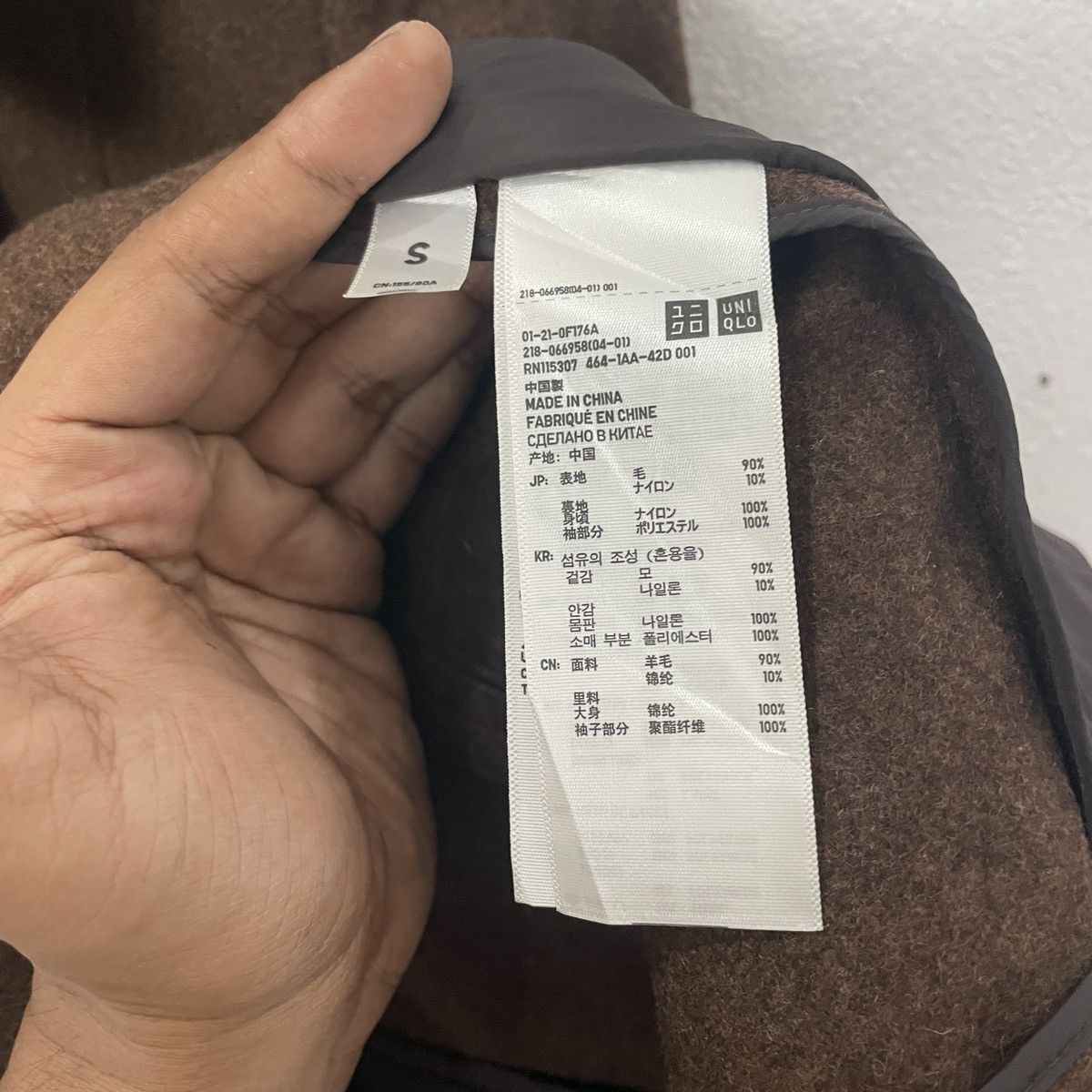 Jil Sander × Uniqlo Vintage Jil Sander X Uniqlo Trench Coat Unisex Jacket Size M / US 6-8 / IT 42-44 - 6 Thumbnail