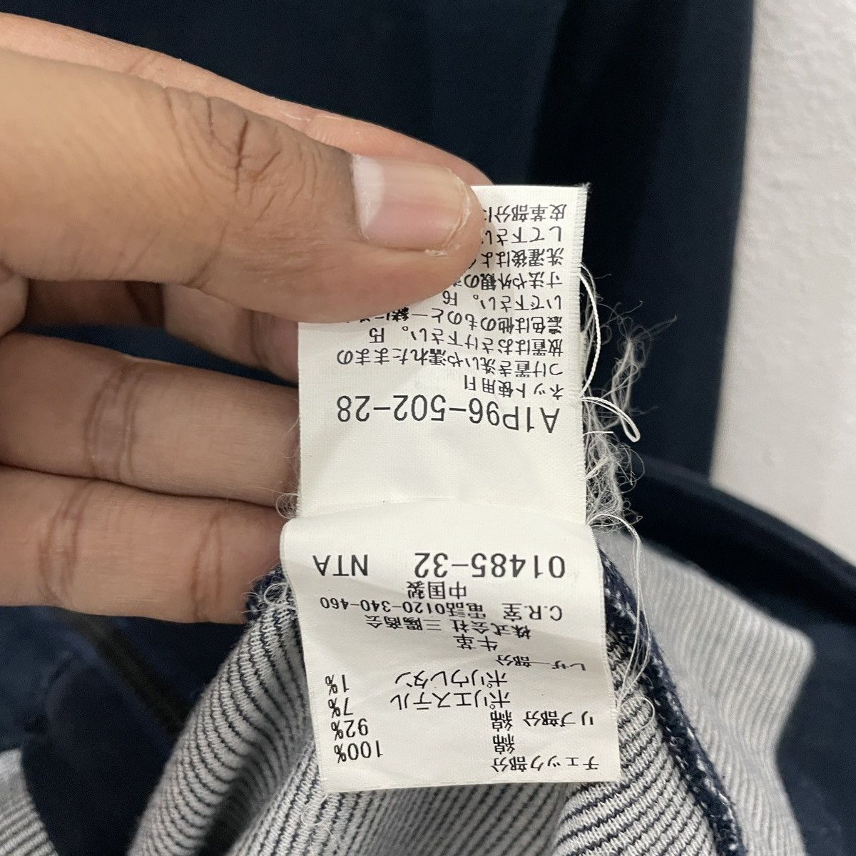 Burberry Vintage Burberry London Jacket Size US M / EU 48-50 / 2 - 6 Thumbnail