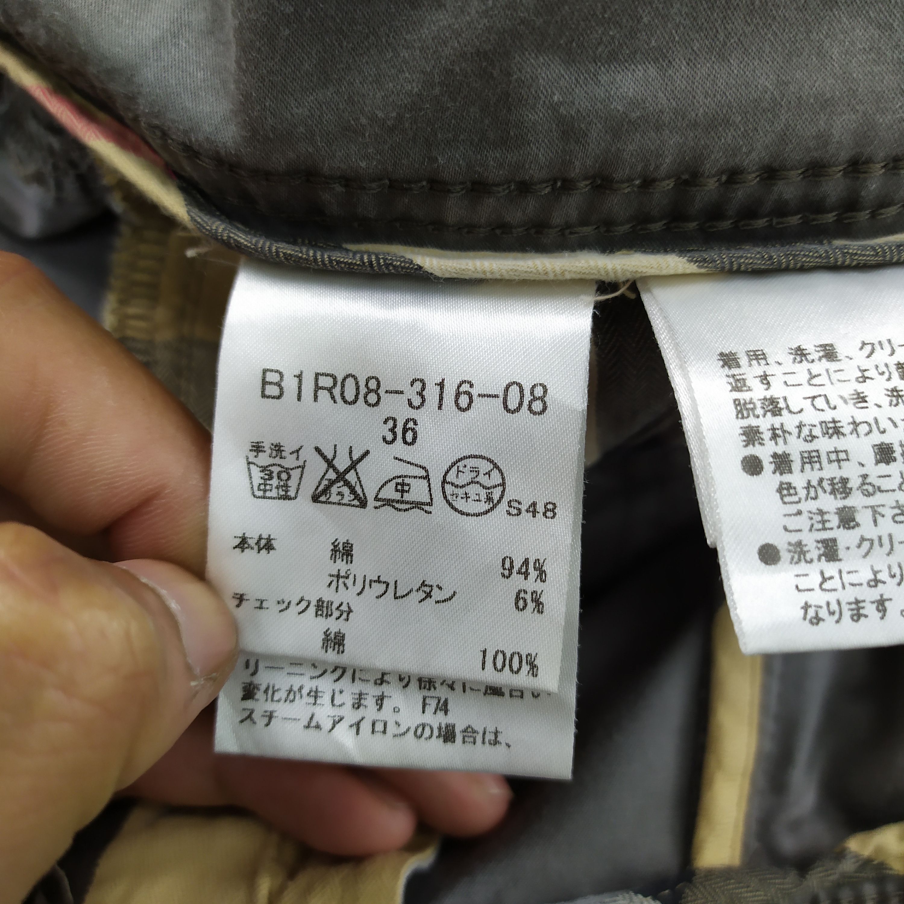 Burberry × Burberry Prorsum BURBERRY LONDON CARGO PANTS Size US 26 / EU 42 - 13 Thumbnail