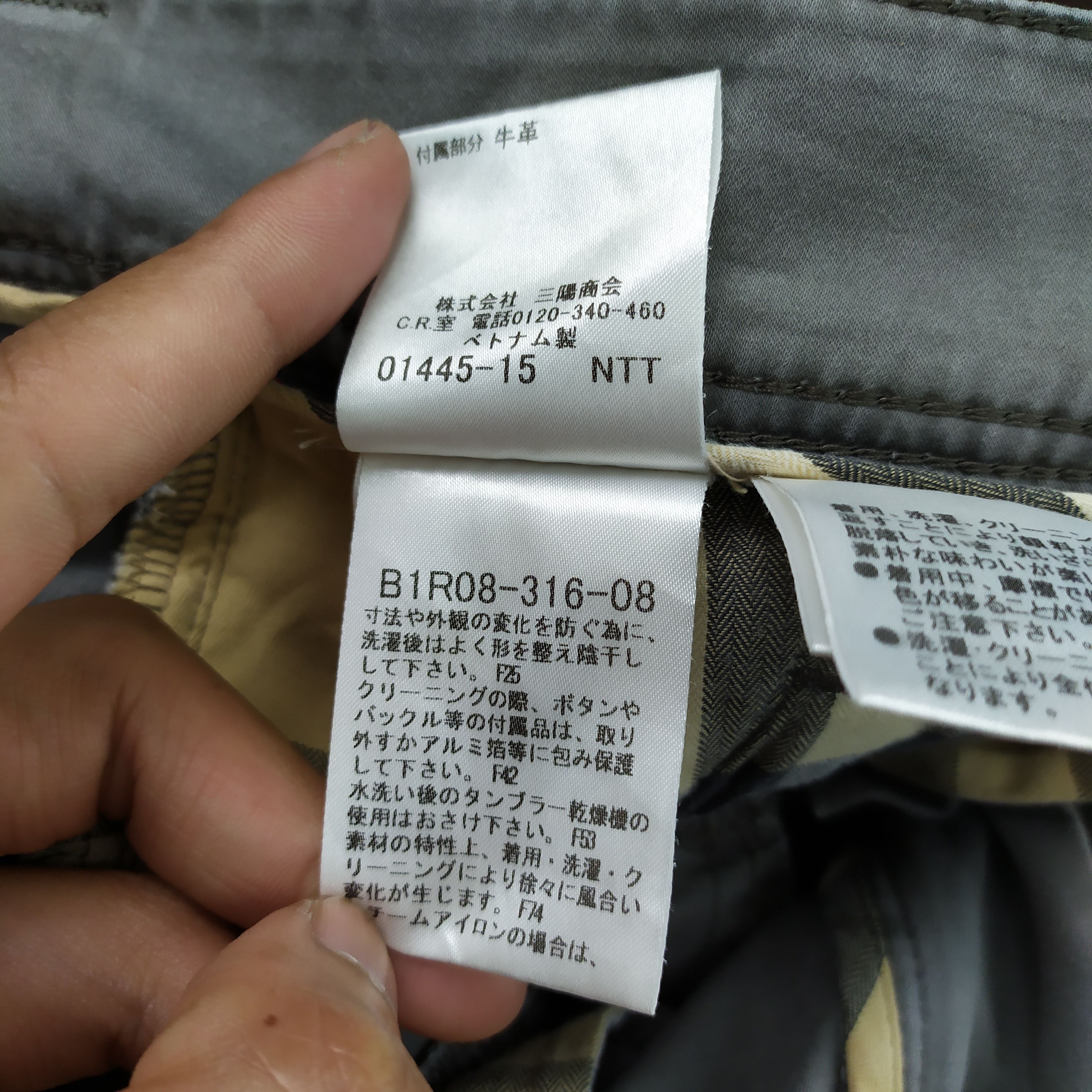 Burberry × Burberry Prorsum BURBERRY LONDON CARGO PANTS Size US 26 / EU 42 - 12 Thumbnail