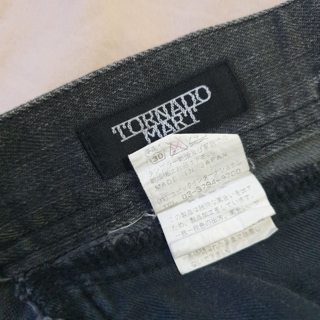 Tornado Mart Skinny Jeans Size 32" / US 10 / IT 46 - 10 Thumbnail