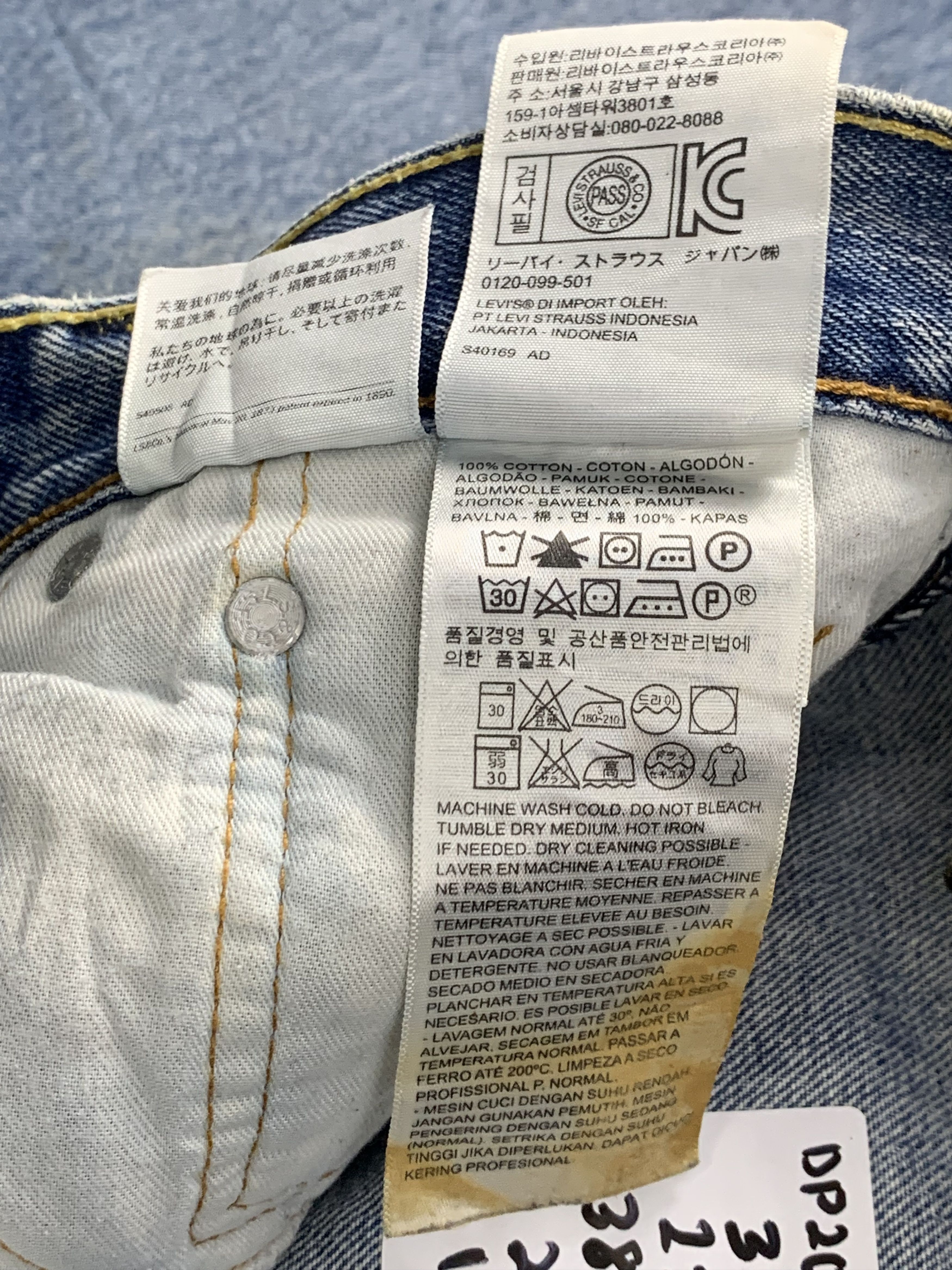 Levi's × Vintage Vintage Levis 505 Faded Blue Jeans Size US 30 / EU 46 - 9 Thumbnail