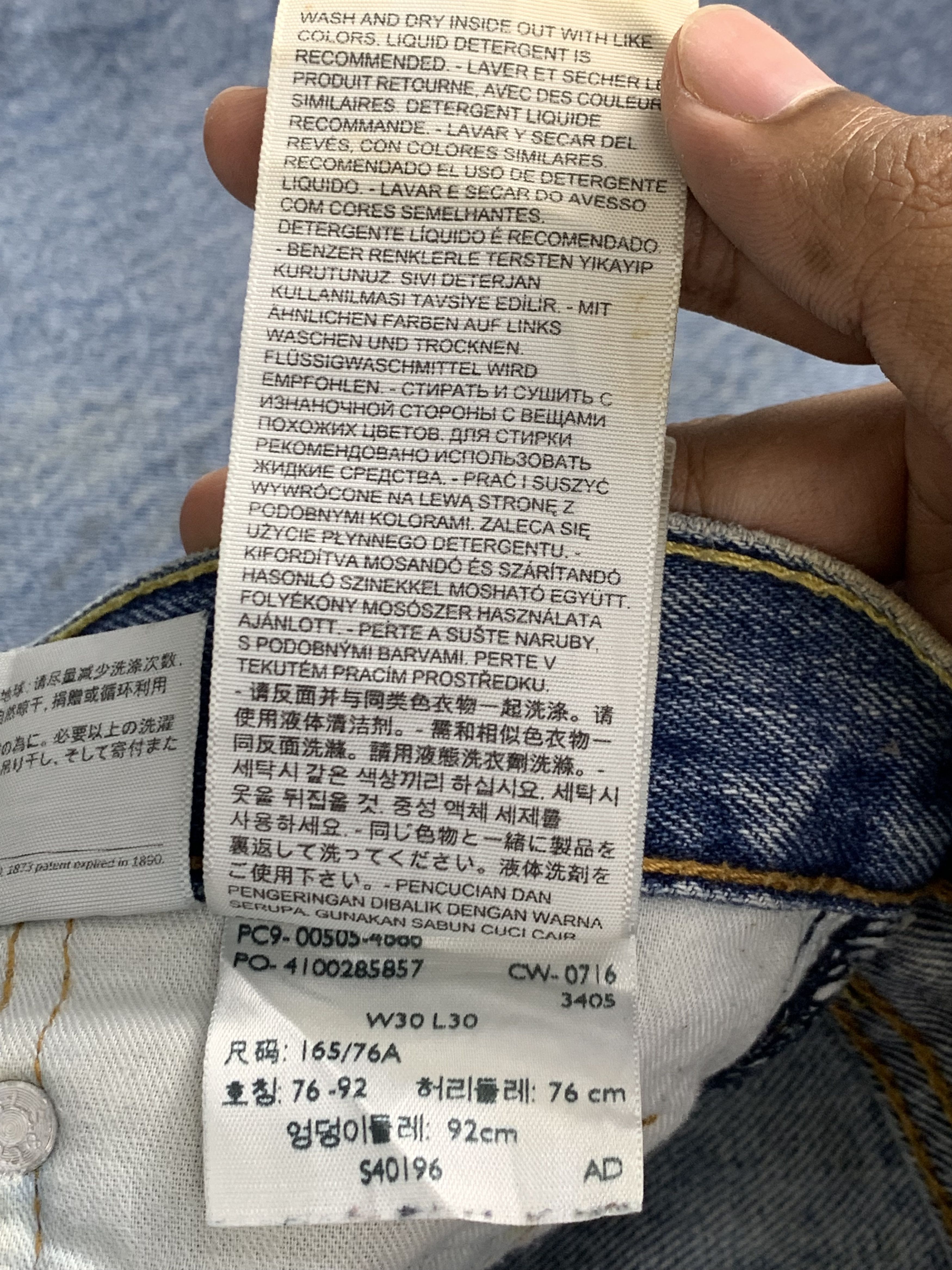 Levi's × Vintage Vintage Levis 505 Faded Blue Jeans Size US 30 / EU 46 - 10 Thumbnail