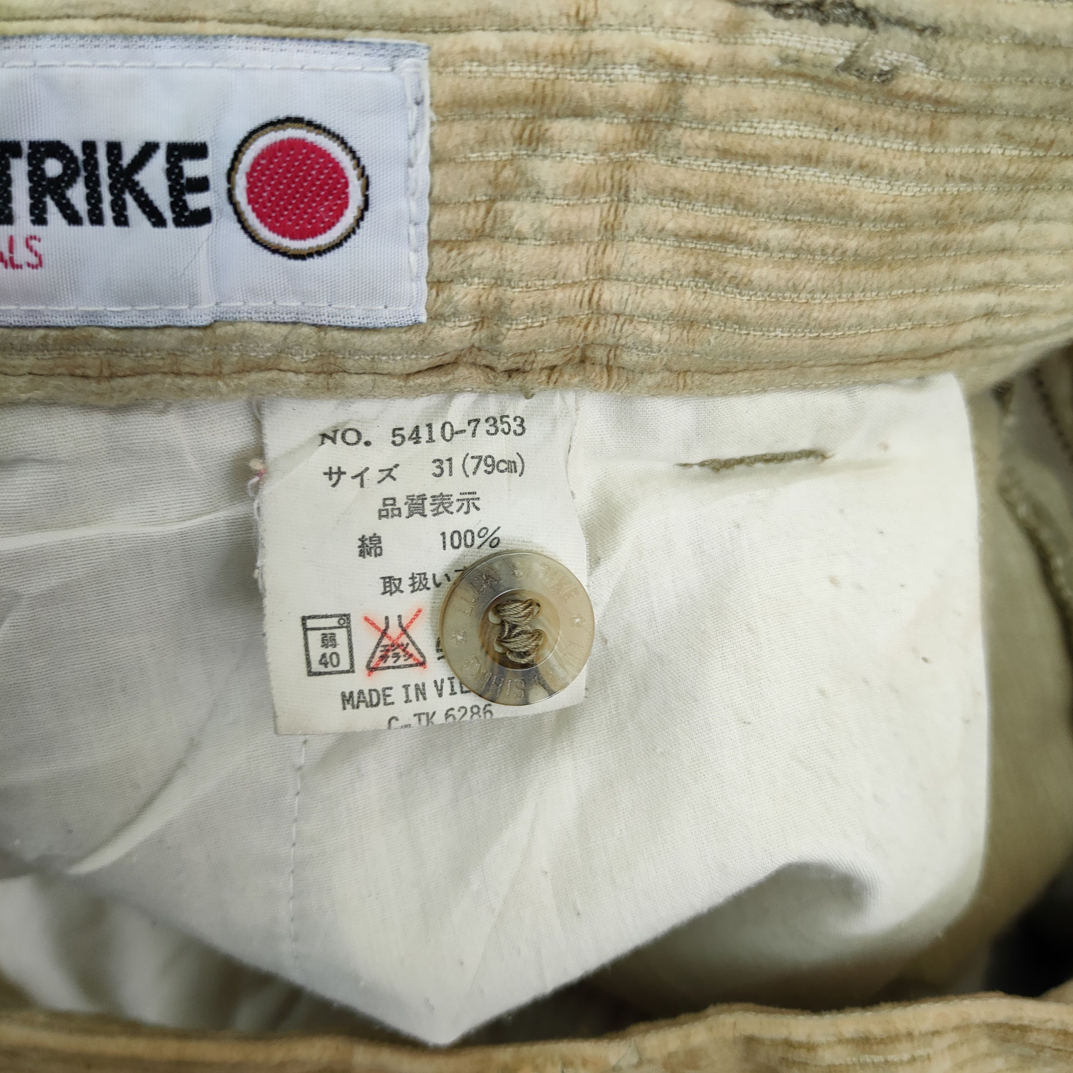 Lucky Brand LUCKY STRIKE FADED RUSTY CORDUROY PANTS Size US 30 / EU 46 - 12 Thumbnail