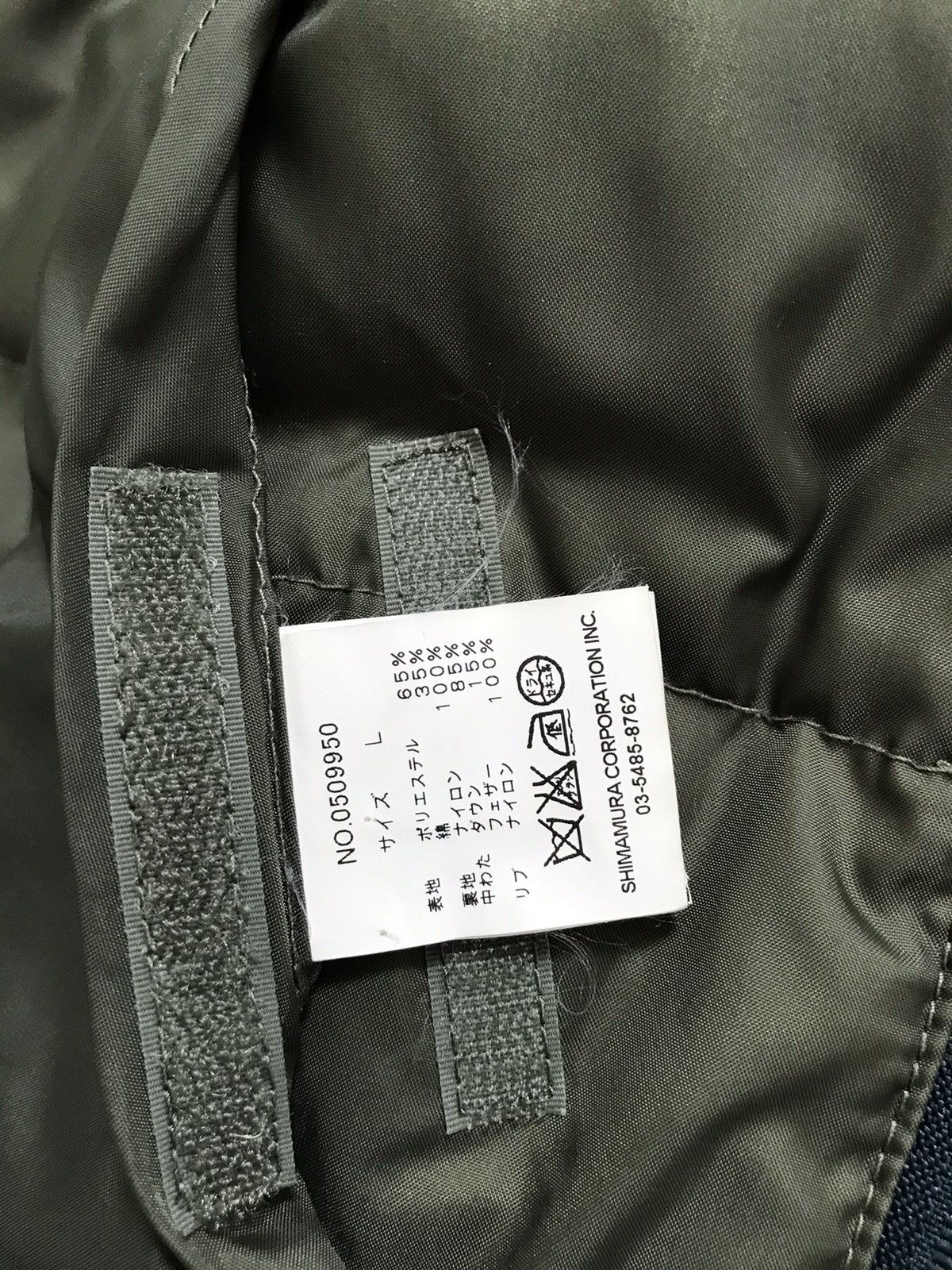 Japanese Brand Inpaichthys Kerri Padding Down Jacket Size US M / EU 48-50 / 2 - 12 Thumbnail