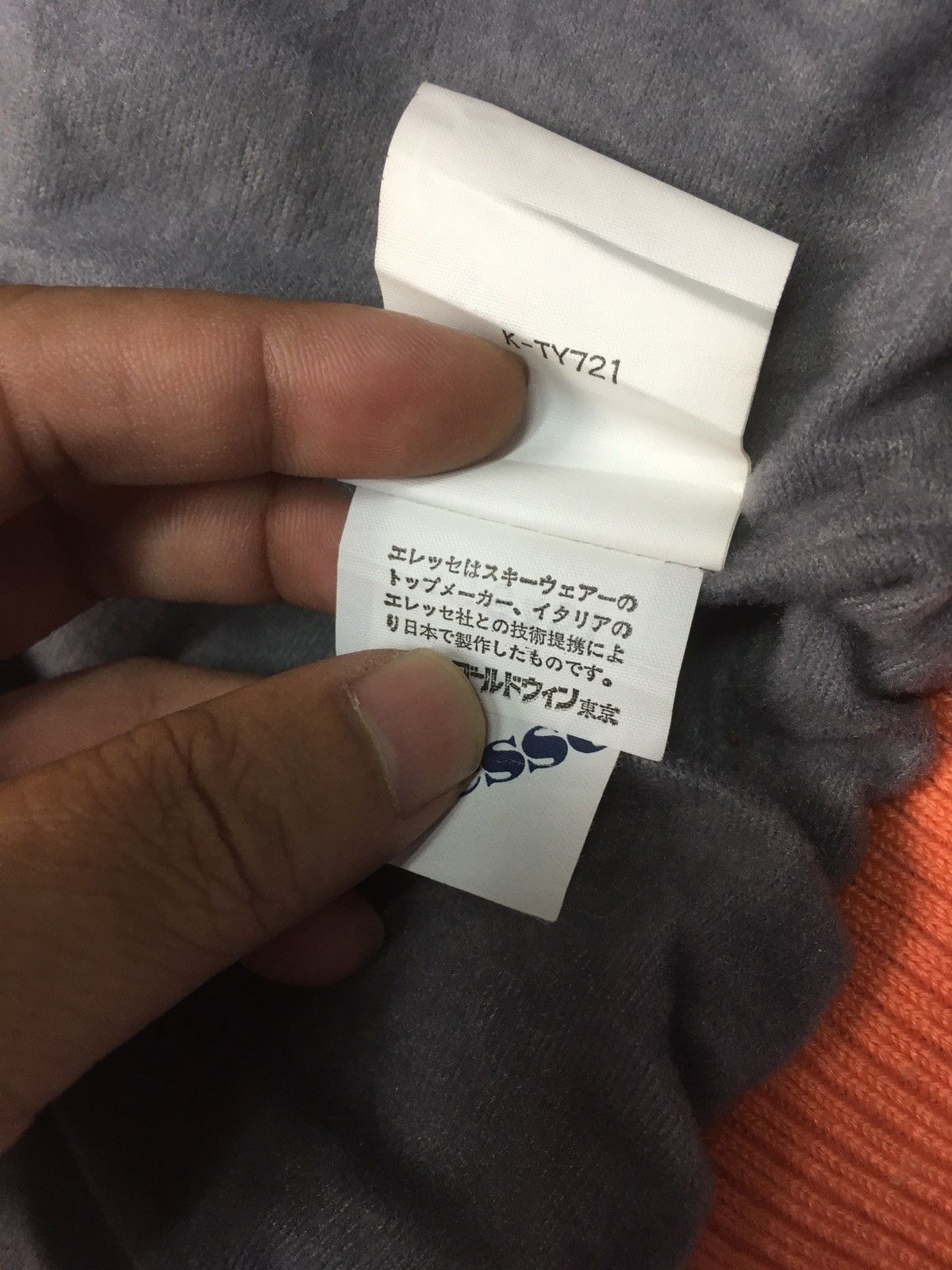 Ellesse × Japanese Brand × Vintage Vintage Ellesse Perugia-italy prodotto originale for kids Size US S / EU 44-46 / 1 - 18 Thumbnail