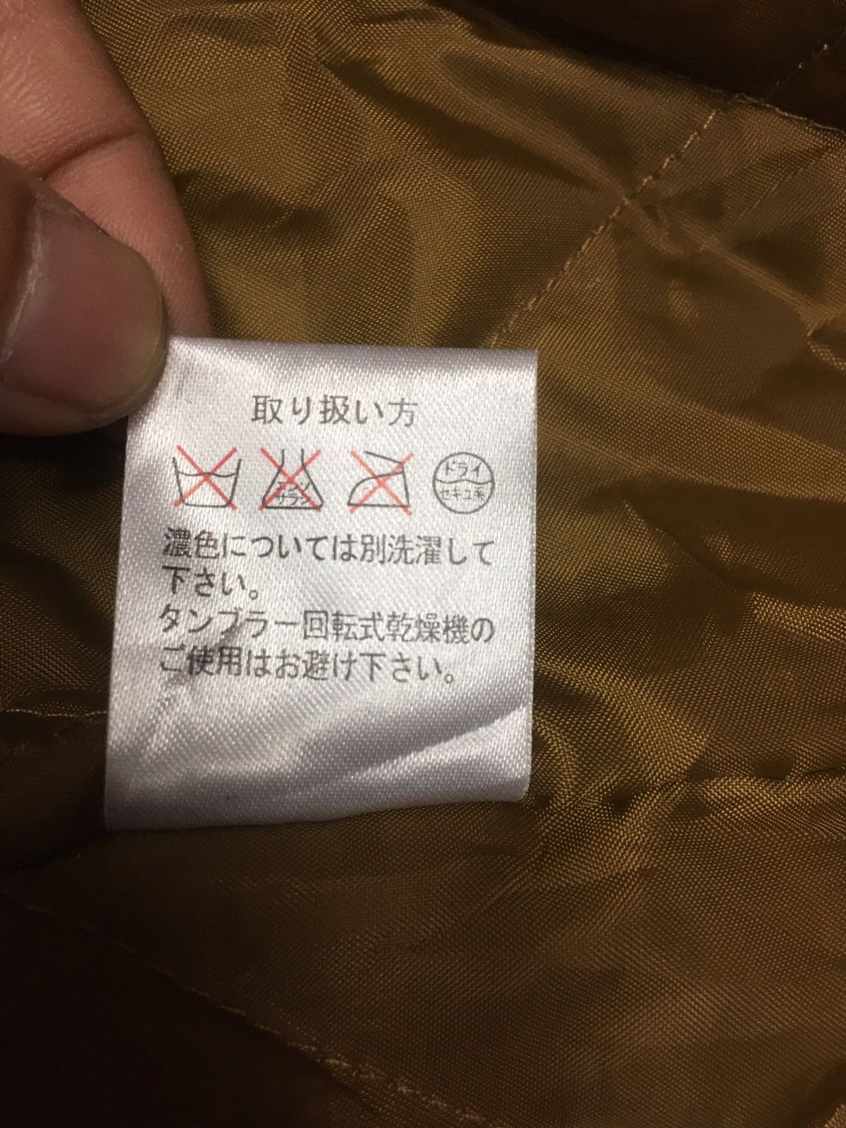 Japanese Brand × Vintage vintage tnoy bron jacket Size US L / EU 52-54 / 3 - 14 Thumbnail