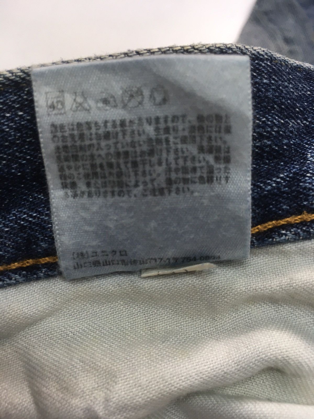 Japanese Brand × Uniqlo × Vintage Vintage uniqlo regular fit distressed selvage jeans japan Size US 30 / EU 46 - 17 Thumbnail