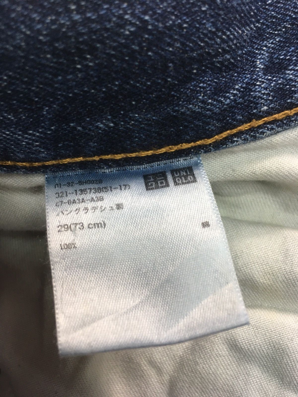 Japanese Brand × Uniqlo × Vintage Vintage uniqlo regular fit distressed selvage jeans japan Size US 30 / EU 46 - 16 Thumbnail
