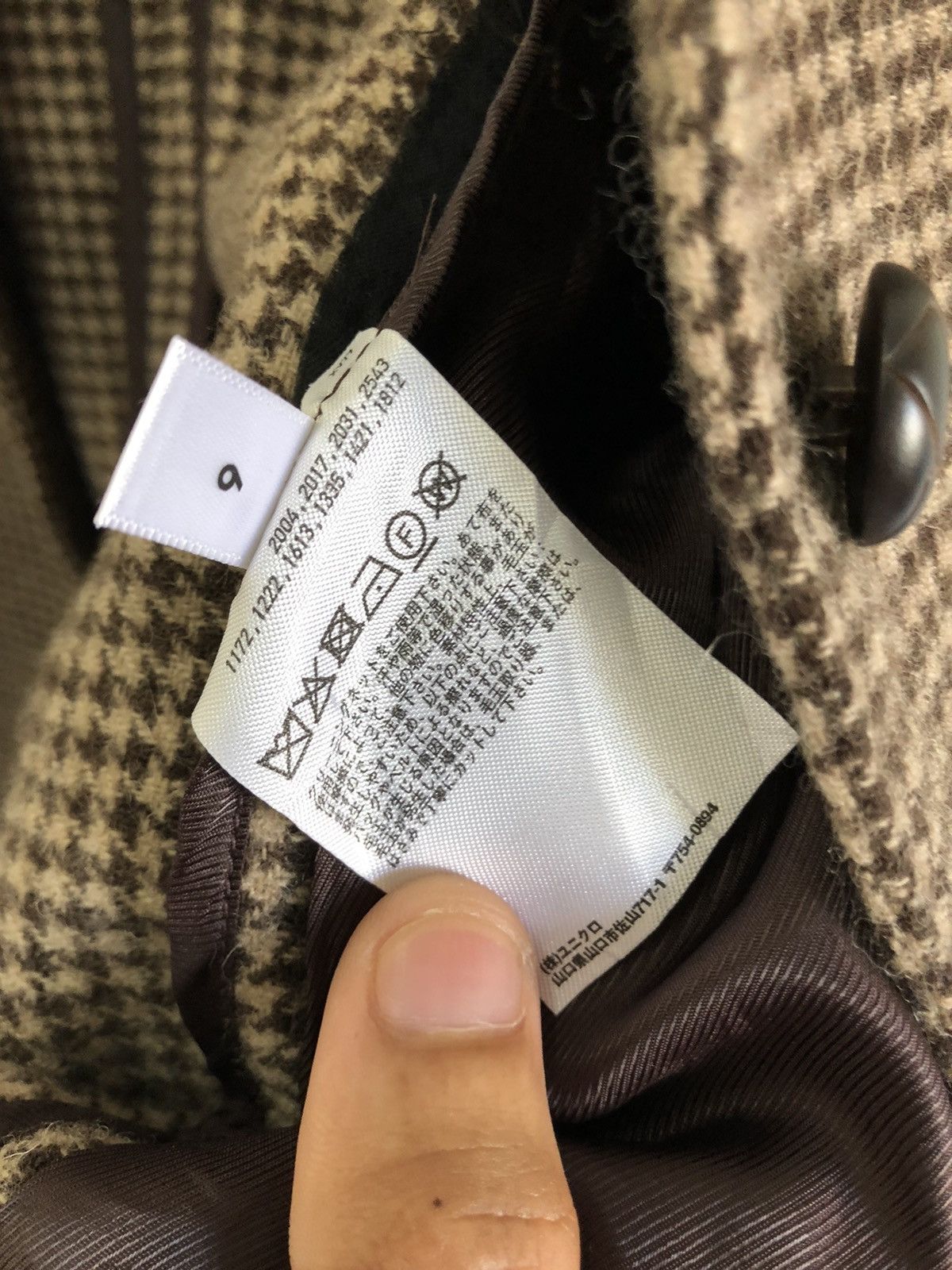 Uniqlo Ines De La Fressange x uniqlo blazer Size US S / EU 44-46 / 1 - 11 Thumbnail