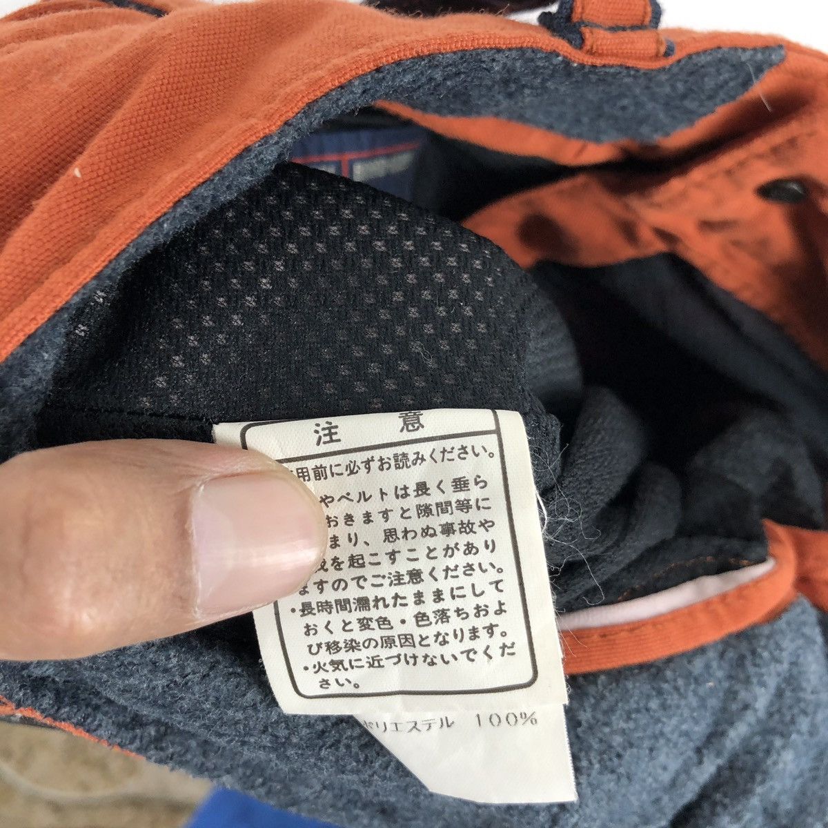 Designer × Japanese Brand × Kensho Abe KENSO ABE NYLON SURVIVAL PANTS Size US 30 / EU 46 - 13 Thumbnail