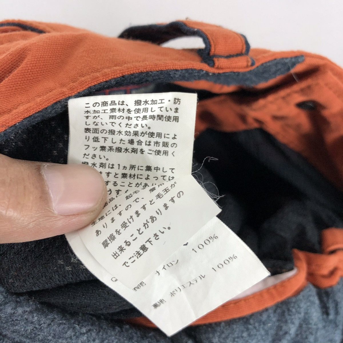 Designer × Japanese Brand × Kensho Abe KENSO ABE NYLON SURVIVAL PANTS Size US 30 / EU 46 - 12 Thumbnail