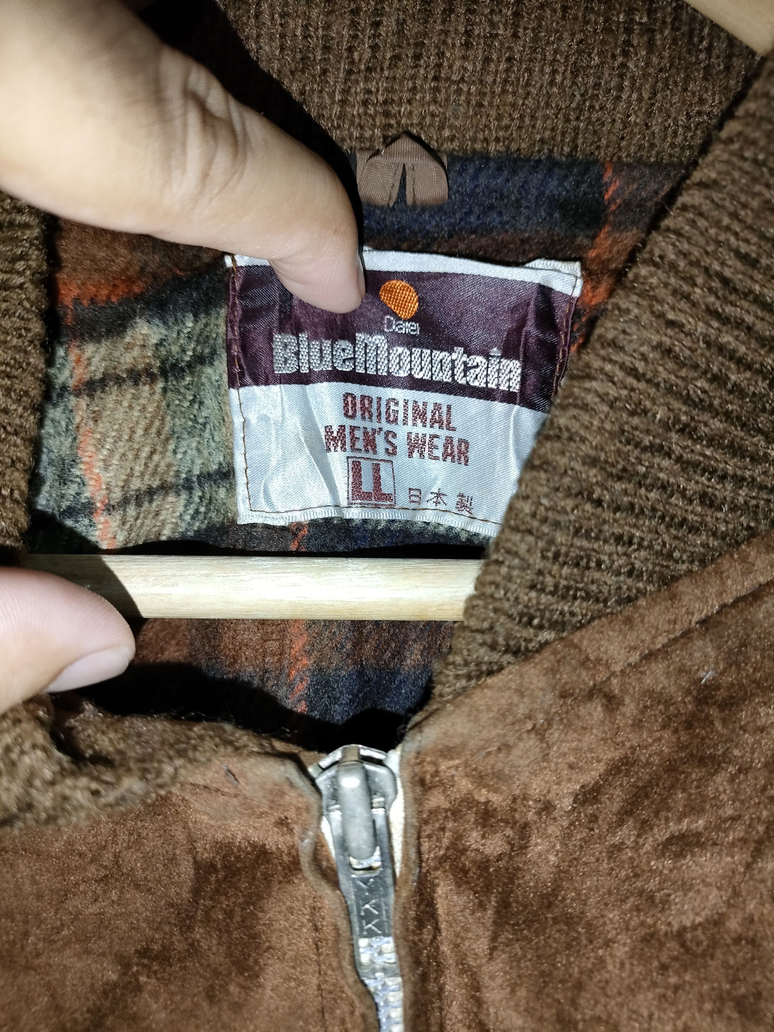 Japanese Brand × Velvet Blue Mountain Velvet Bomber Jacket Size US L / EU 52-54 / 3 - 5 Thumbnail