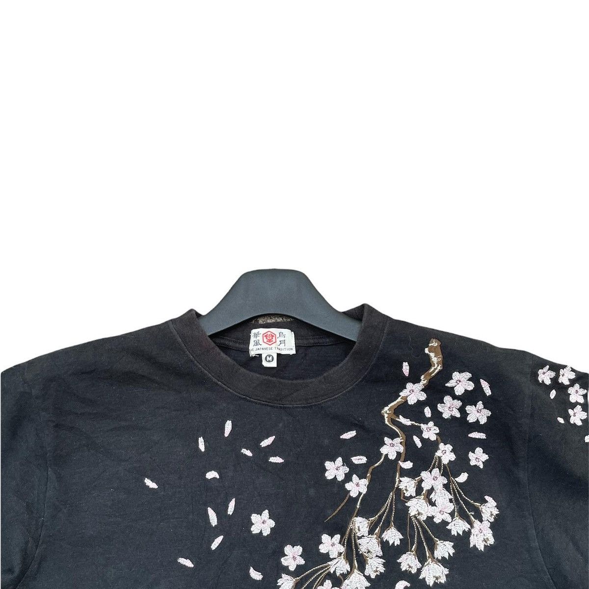 Japanese Brand Japanesse Traditional Gold Fish Emboiderey Tshirt Size US M / EU 48-50 / 2 - 4 Thumbnail