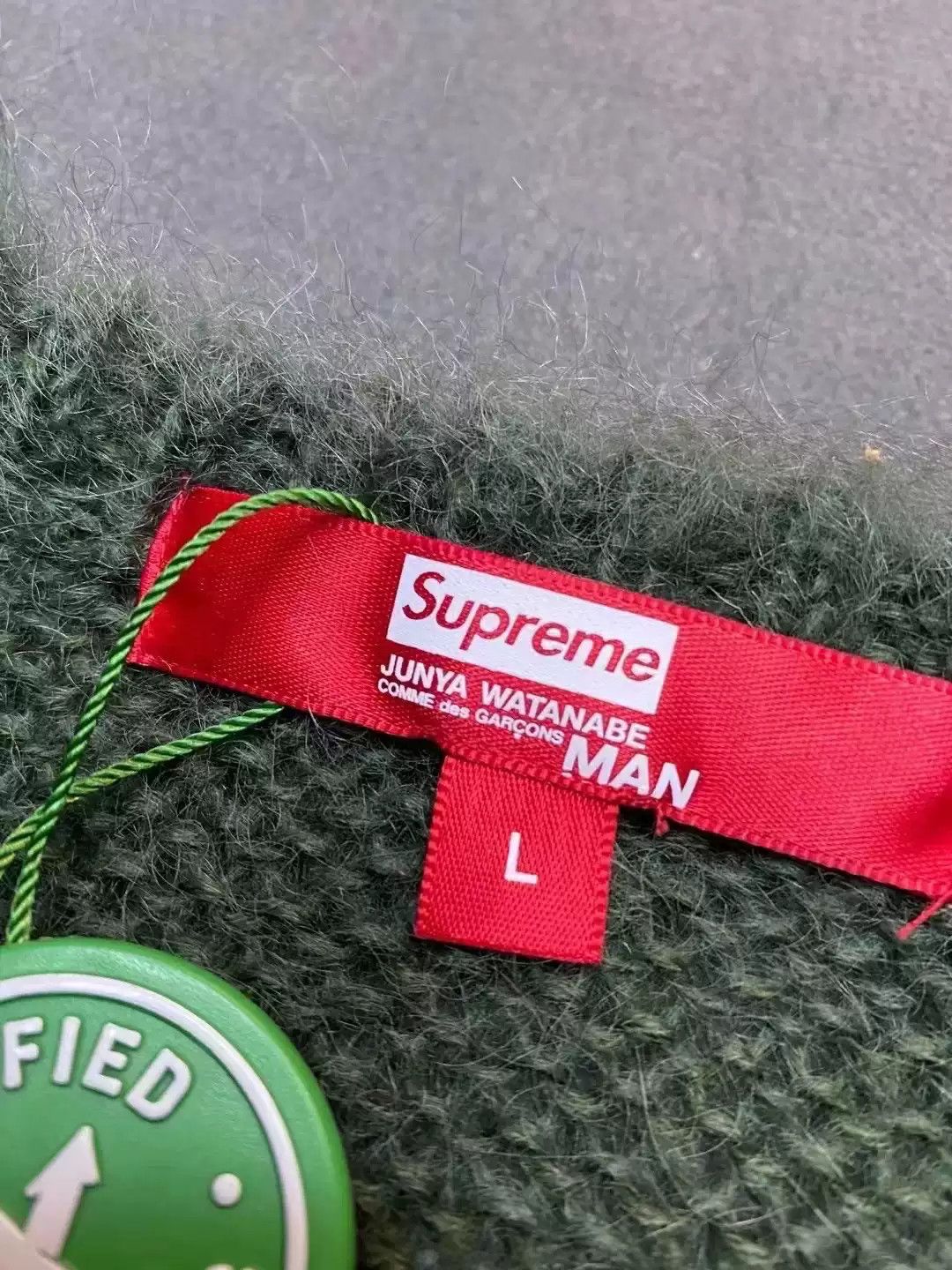 Junya Watanabe Junya Watanabe X Supreme Brushed Camo Sweater Size L Size US L / EU 52-54 / 3 - 4 Thumbnail