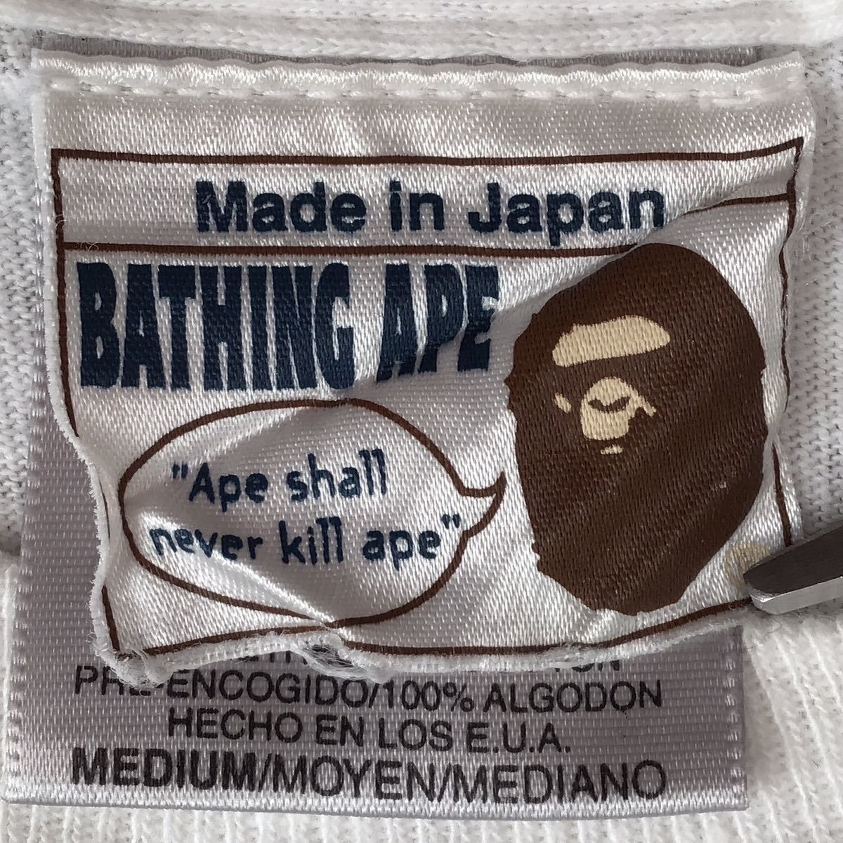 Bape × Nigo 🔥vintage🔥 BAPE SKATE THING design T-shirt a bathing ape Size US M / EU 48-50 / 2 - 5 Thumbnail
