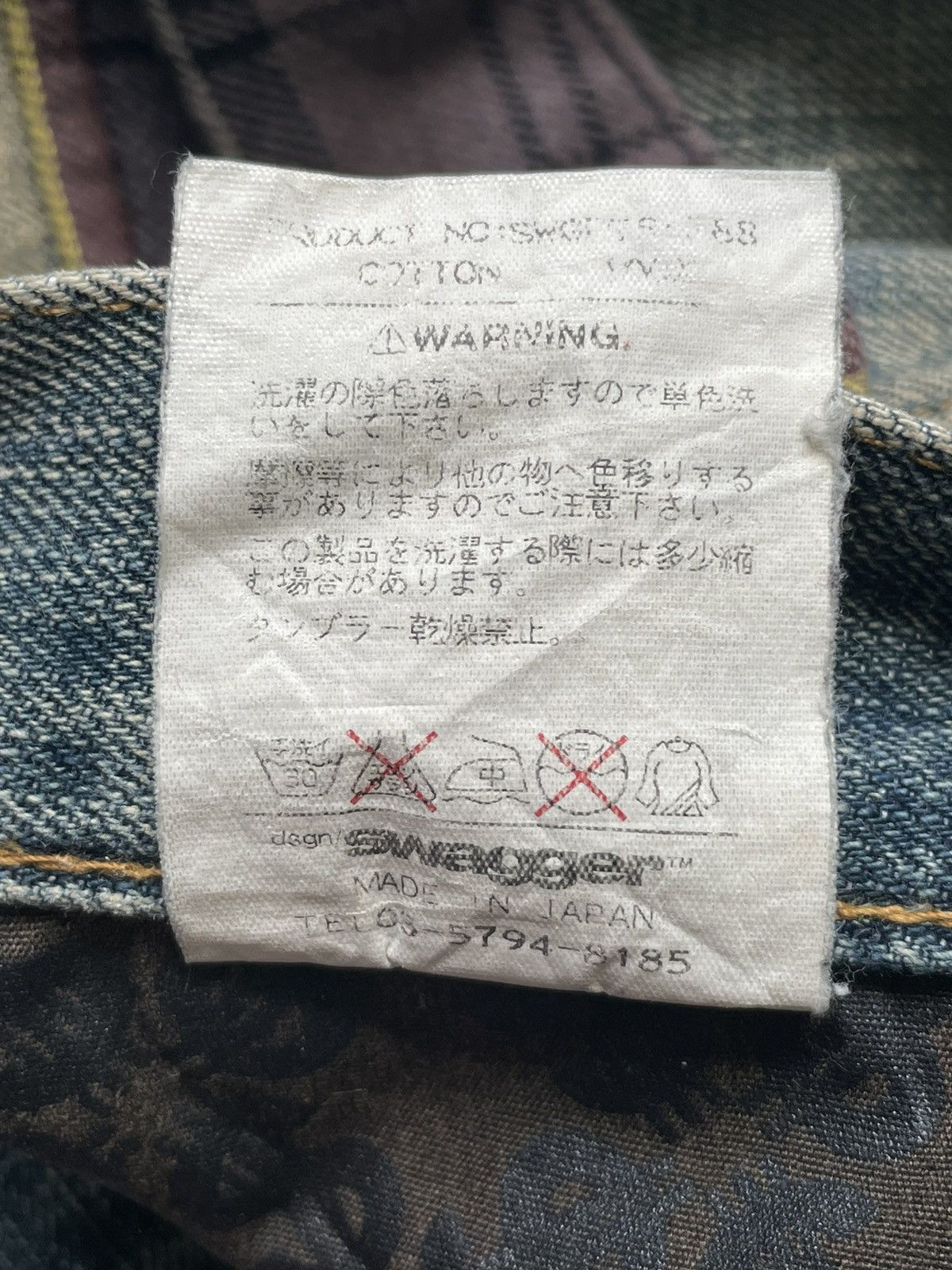 Japanese Brand × Swagger Vintage Swagger Selvedge Custom Distressed Size US 36 / EU 52 - 20 Thumbnail