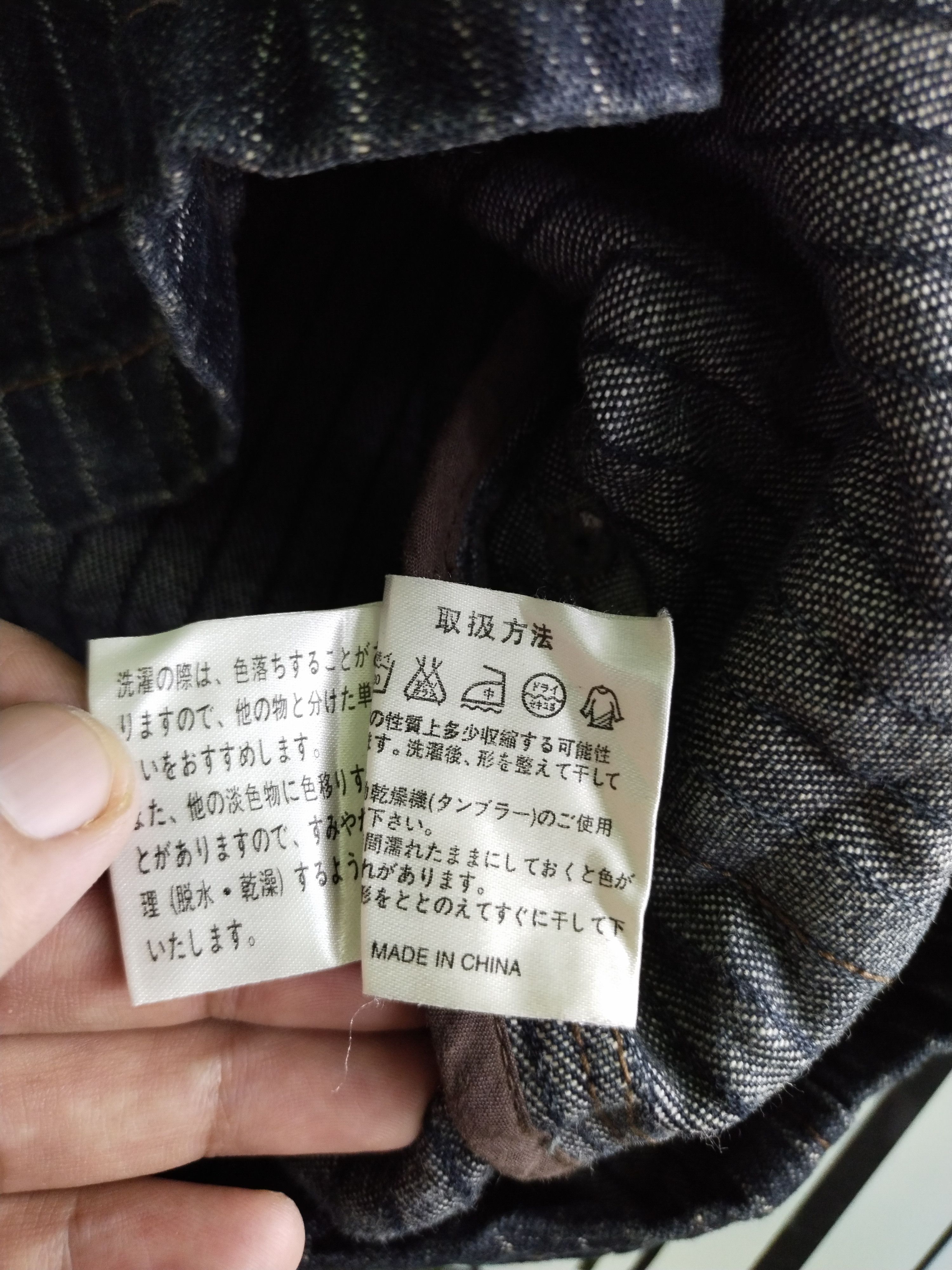 Alexander Julian Alexander Julian Hickory Stripe Indigo Jacket Size US L / EU 52-54 / 3 - 11 Thumbnail