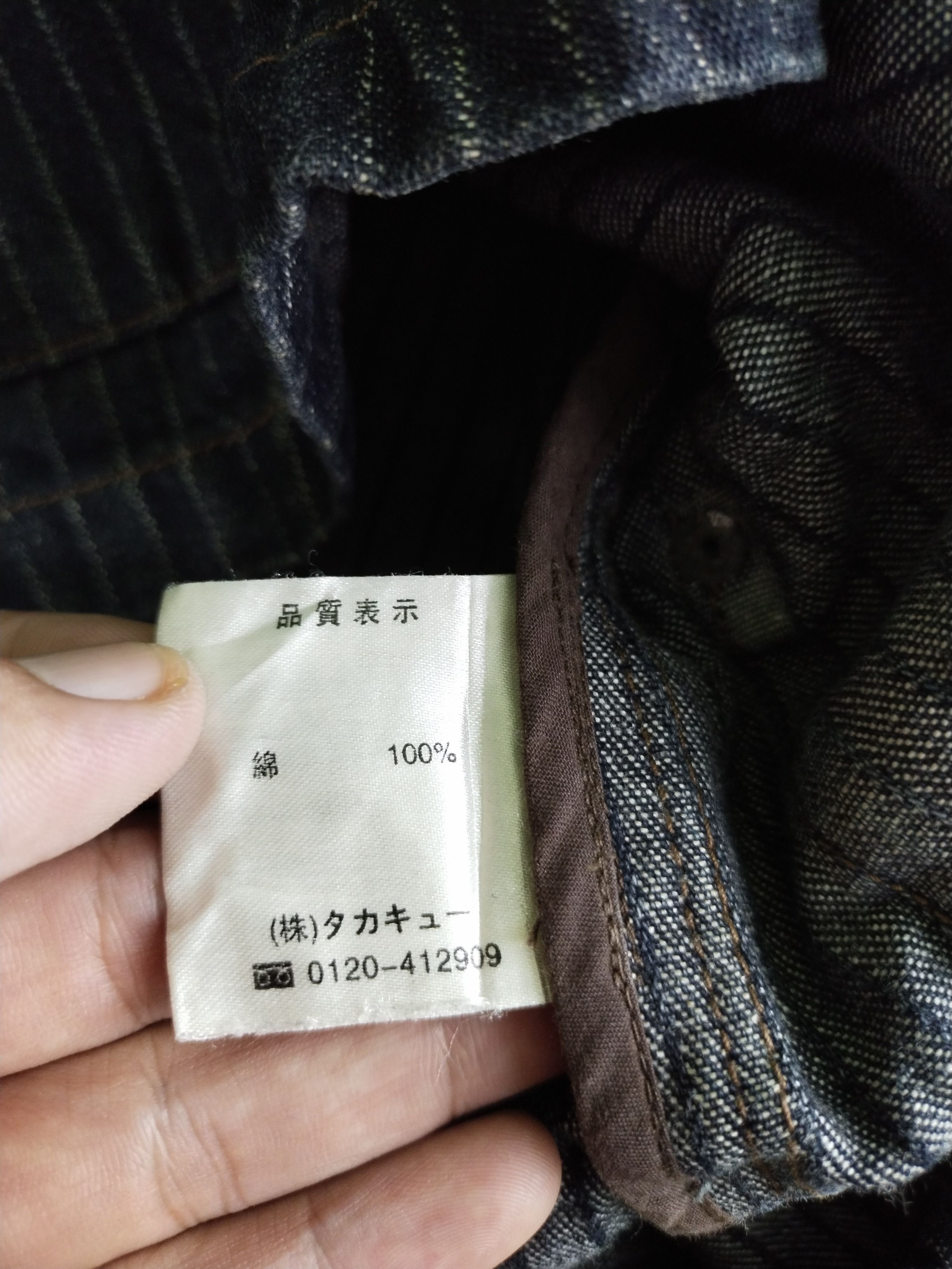 Alexander Julian Alexander Julian Hickory Stripe Indigo Jacket Size US L / EU 52-54 / 3 - 12 Thumbnail