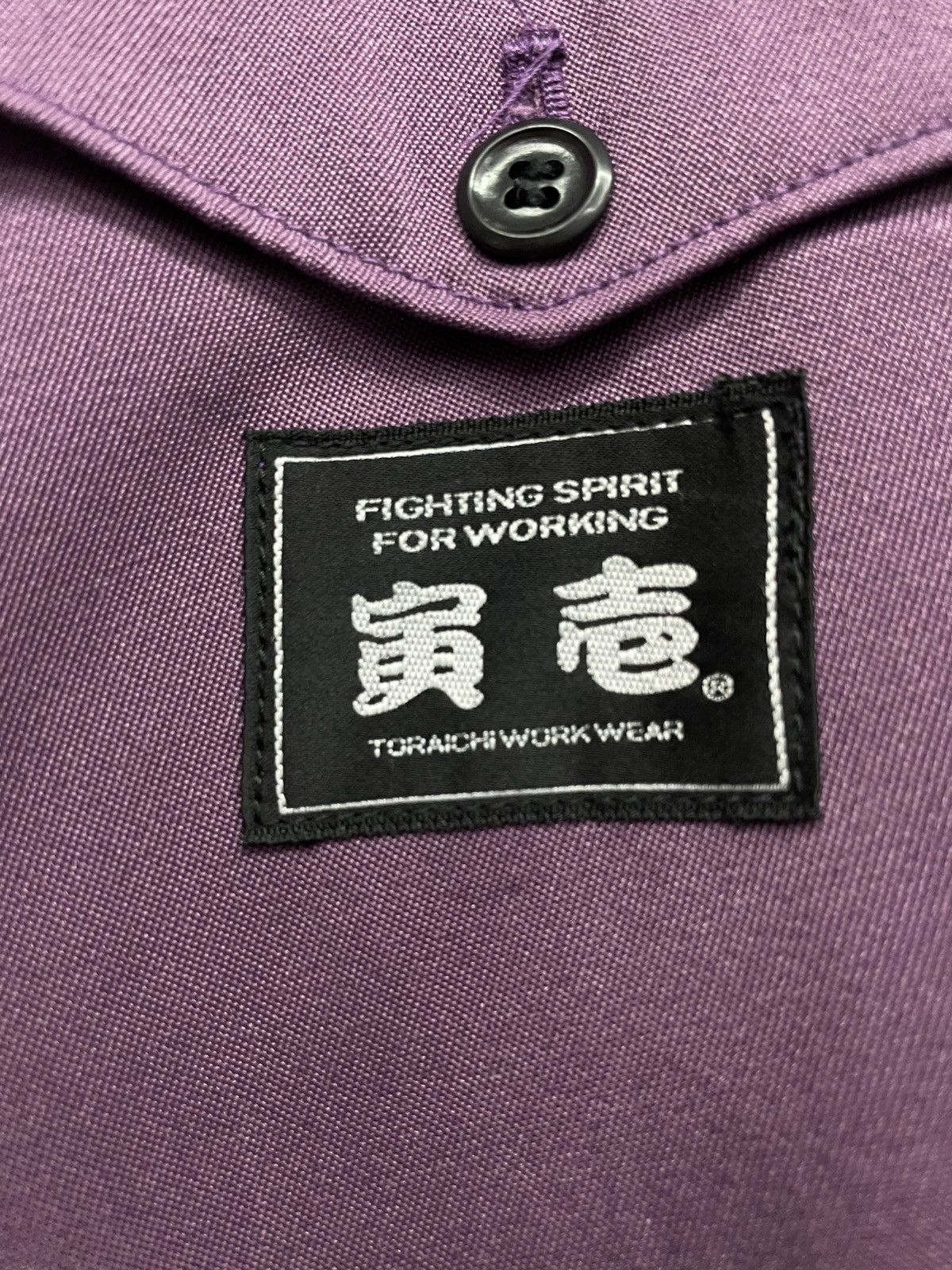 Yohji Yamamoto 🔥Ninja Fighting Spirit For Working Yohji Yamamoto Style Size US 30 / EU 46 - 5 Thumbnail