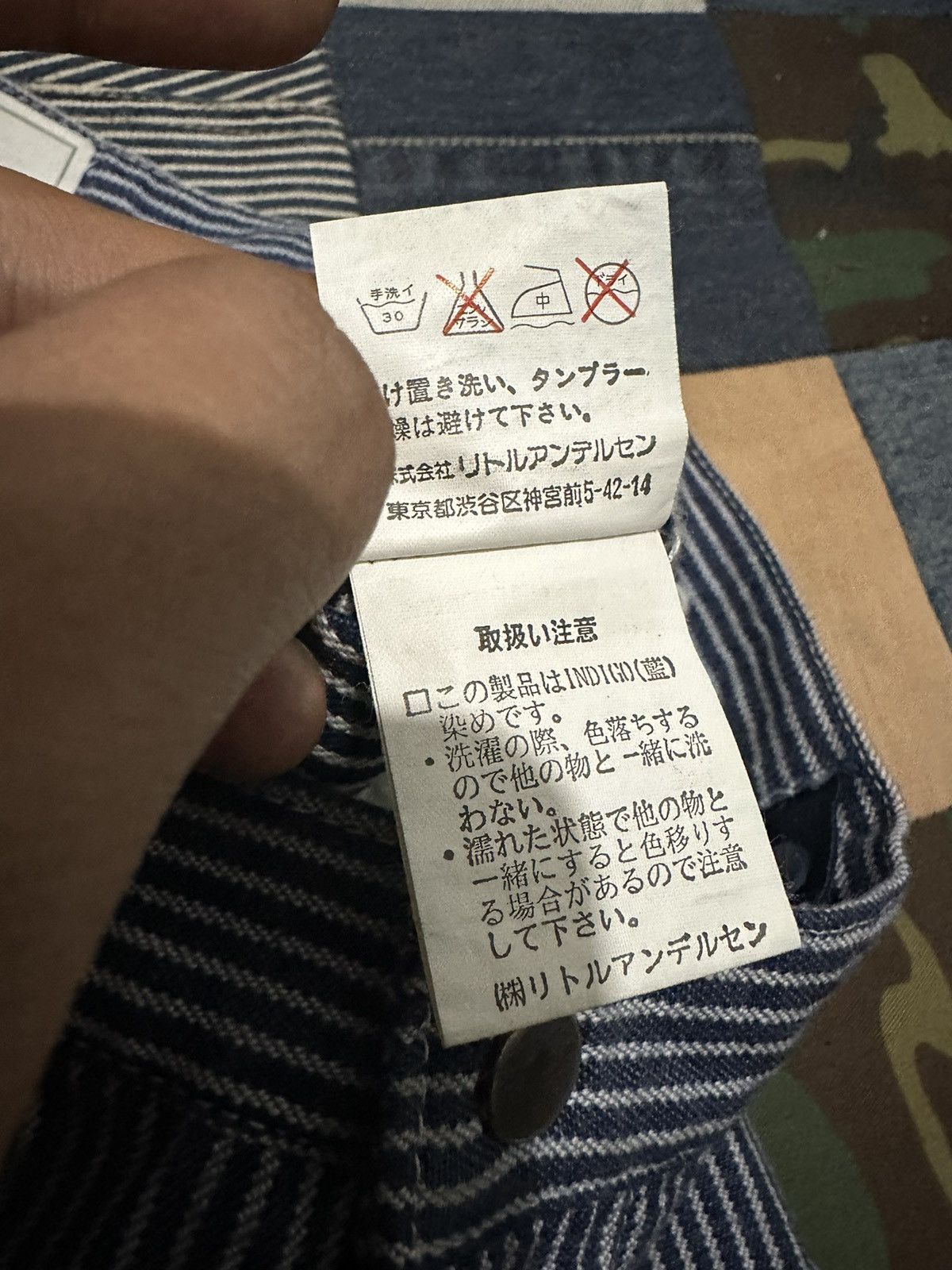 Hysteric Glamour × Japanese Brand Hysteric Glamour Mini Stripe Skirt Size 26" / US 2 / IT 38 - 12 Thumbnail