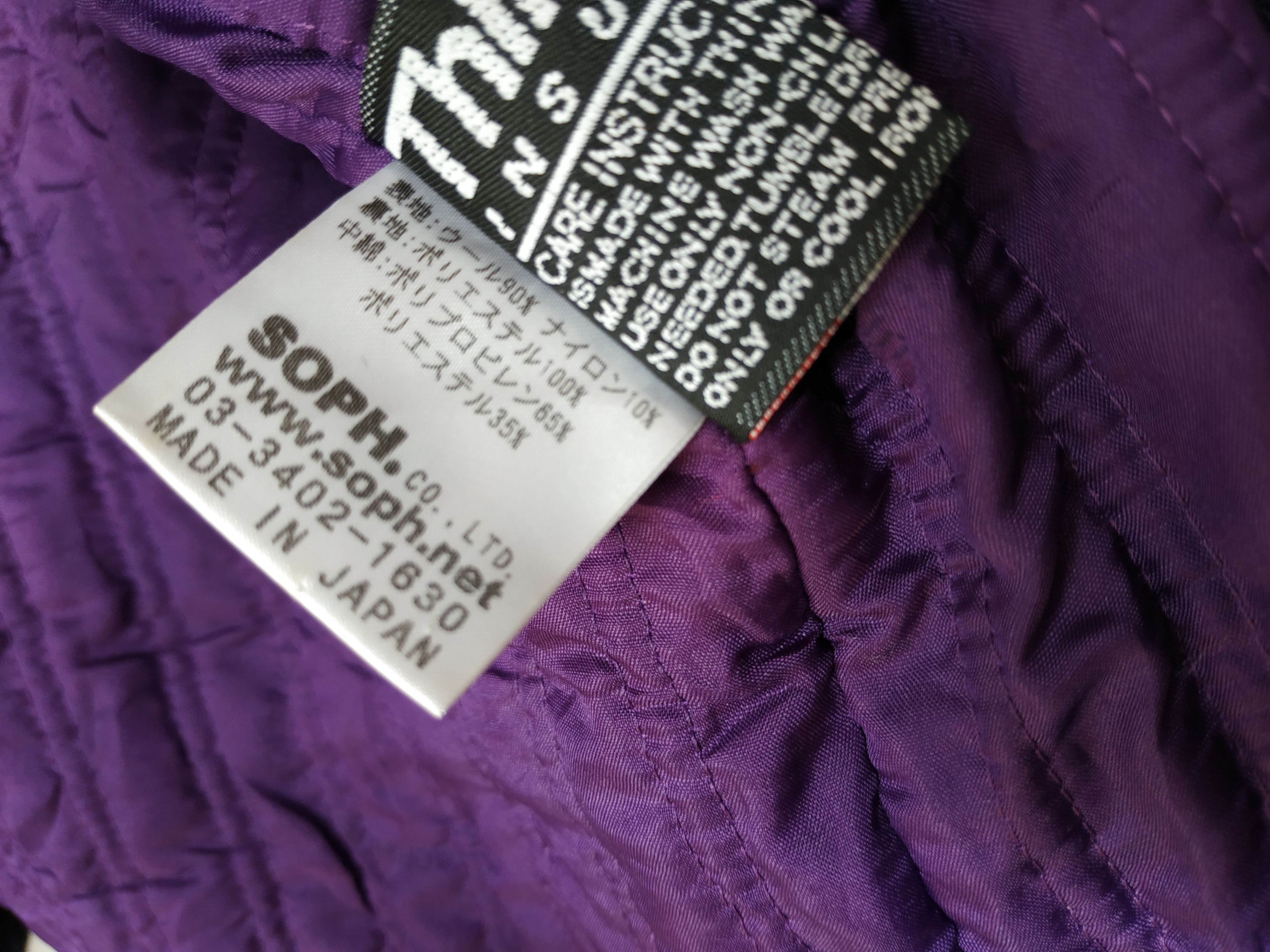 Sophnet. Fit S to M, Sophnet Double Rider Wool Jacket Size US M / EU 48-50 / 2 - 10 Thumbnail