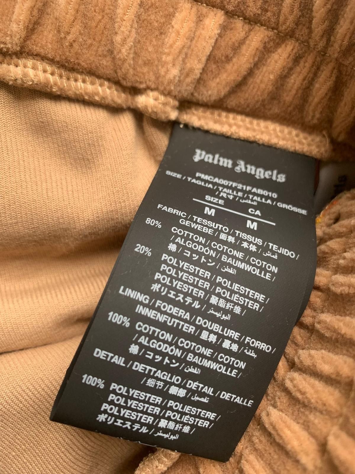 Palm Angels Chenille Sweat Pants in Brown / Multicolor Size US 30 / EU 46 - 19 Thumbnail