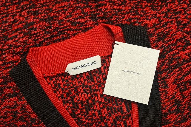 Namacheko Kuchinska Cardigan Size US XS / EU 42 / 0 - 9 Thumbnail