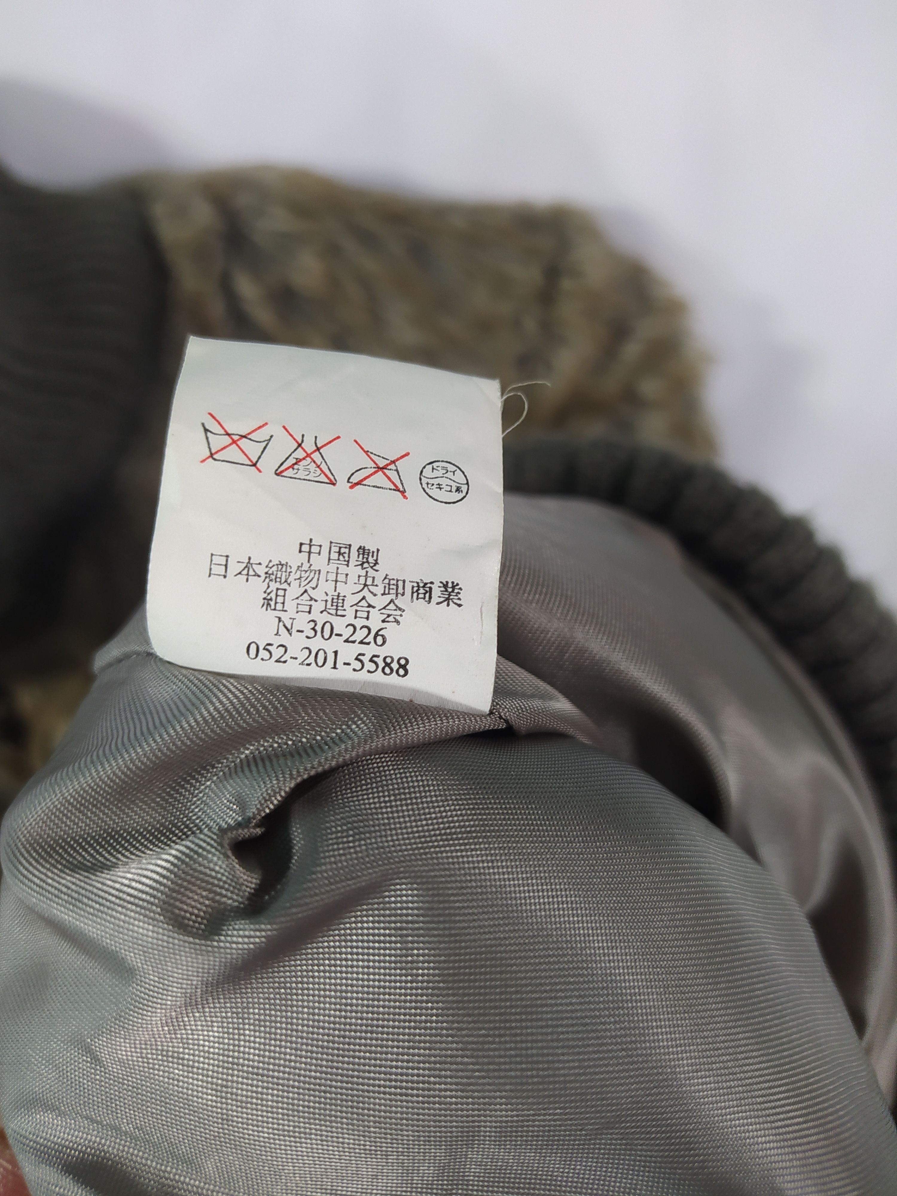 20471120 × Japanese Brand ⭐ STEALS ⭐Japanese brand faux fur cropped jacket Size M / US 6-8 / IT 42-44 - 8 Thumbnail
