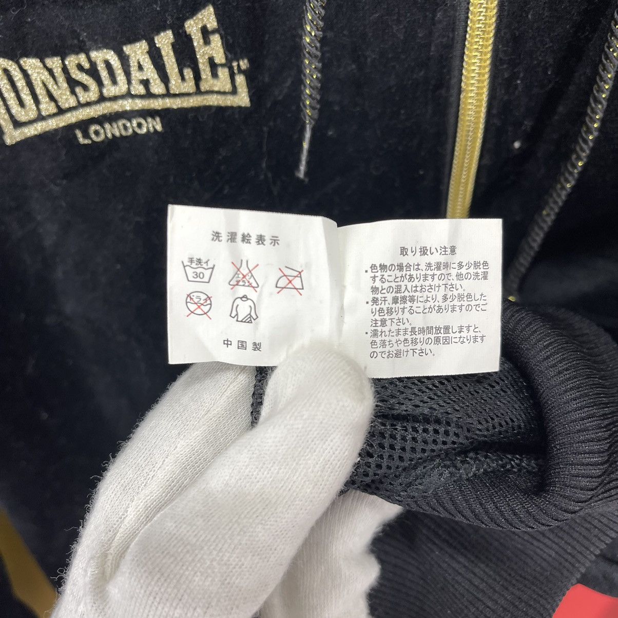 Lonsdale LONSDALE LONDON Black Velvet Zipper Hoodie #1083/AL Size S / US 4 / IT 40 - 15 Thumbnail