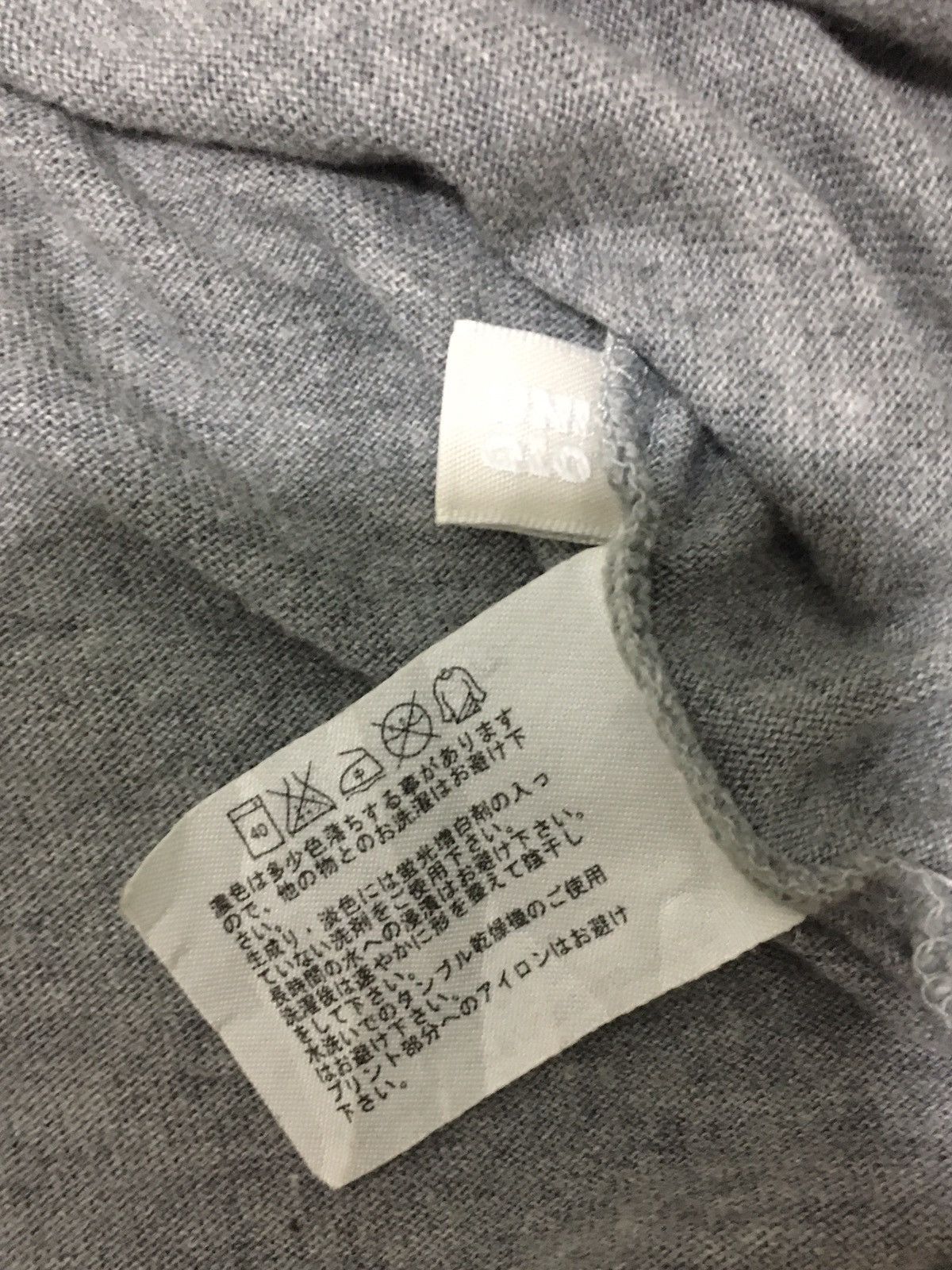 Anime × Japanese Brand × Uniqlo Naruto t Shirt Size US M / EU 48-50 / 2 - 7 Thumbnail