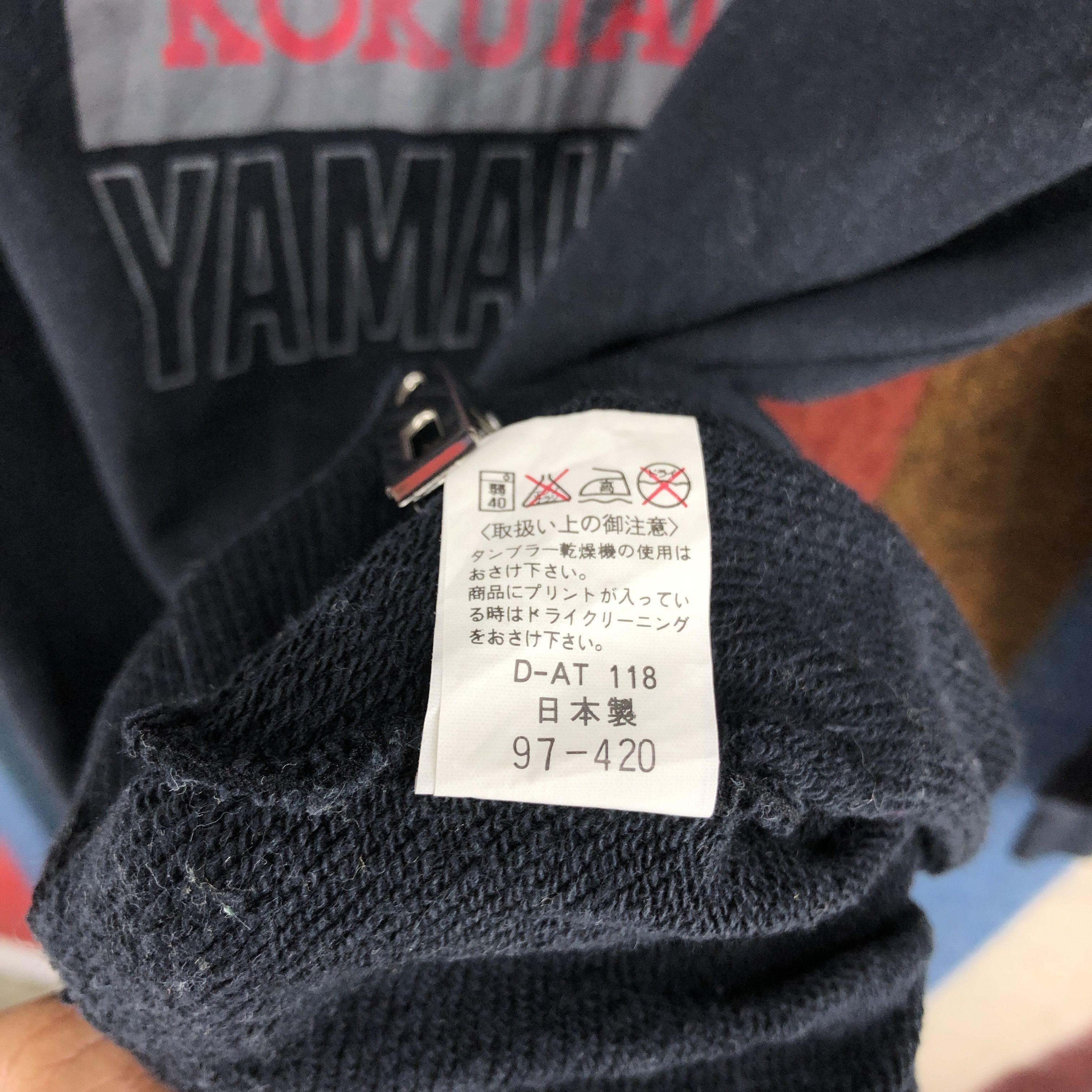 Vintage 90s ARCHERY COMPETITION by LOG BOOK Sweatshirt #2736-99 Size US XS / EU 42 / 0 - 7 Thumbnail