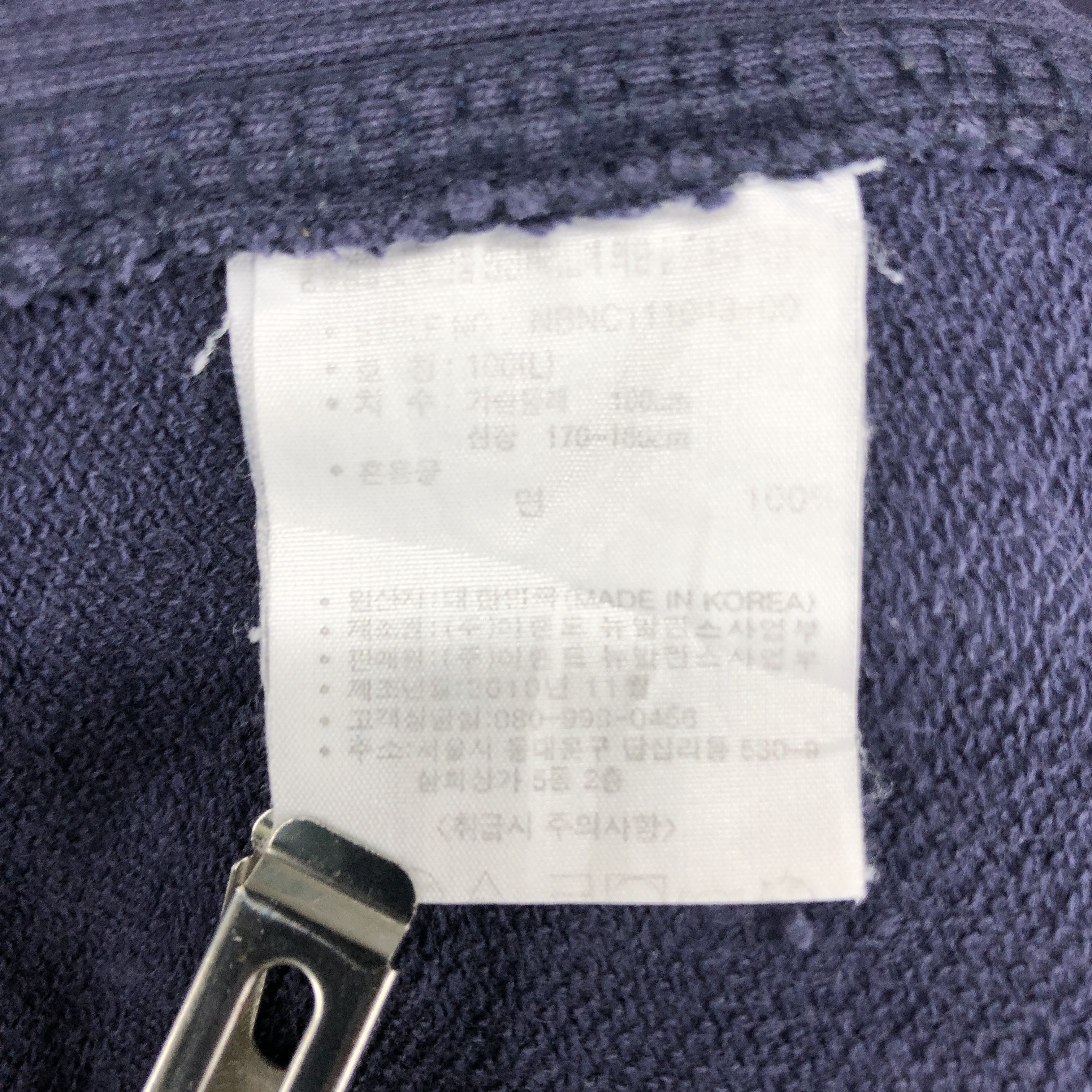 New Balance NEW BALANCE Crew Neck Distress Sweatshirt #0686/AD Size US M / EU 48-50 / 2 - 9 Thumbnail