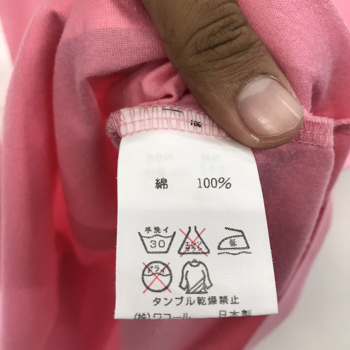 Designer × Karl Lagerfeld *Rare!! Karl Langerfeld Spellout Embroidery Tee Size US M / EU 48-50 / 2 - 12 Thumbnail