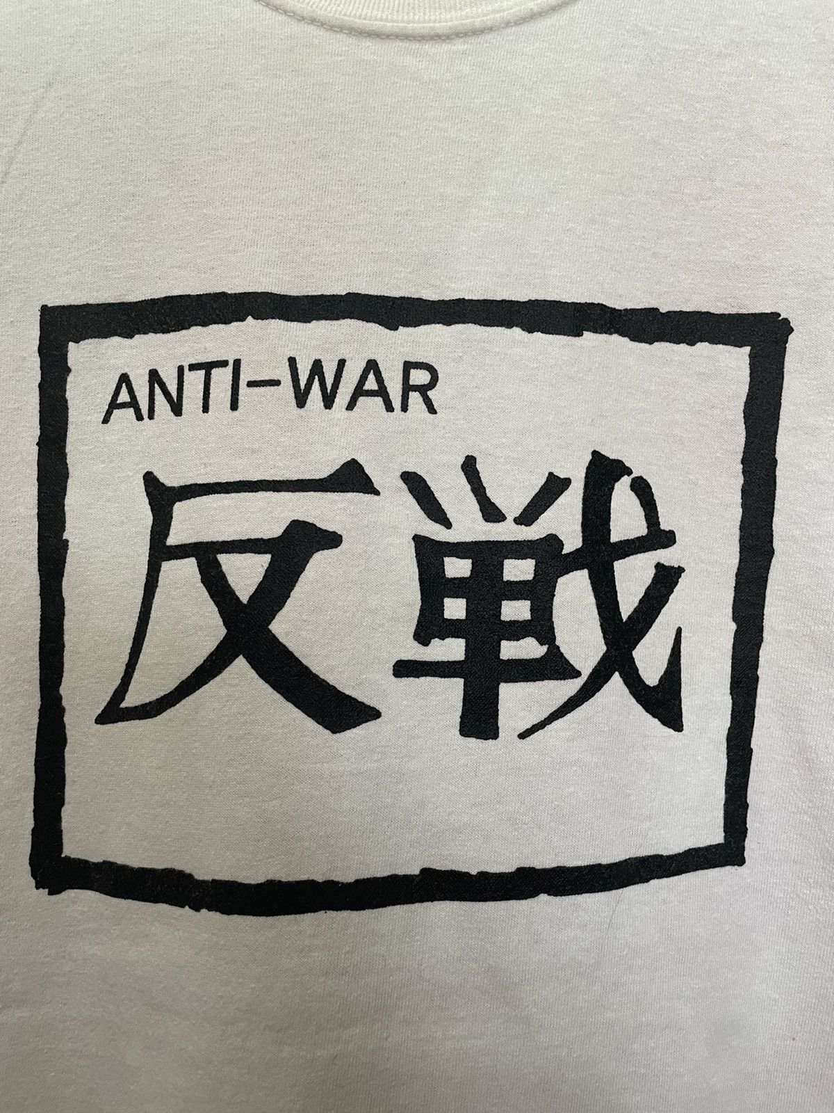 Vintage ANTI WAR Size US L / EU 52-54 / 3 - 3 Thumbnail