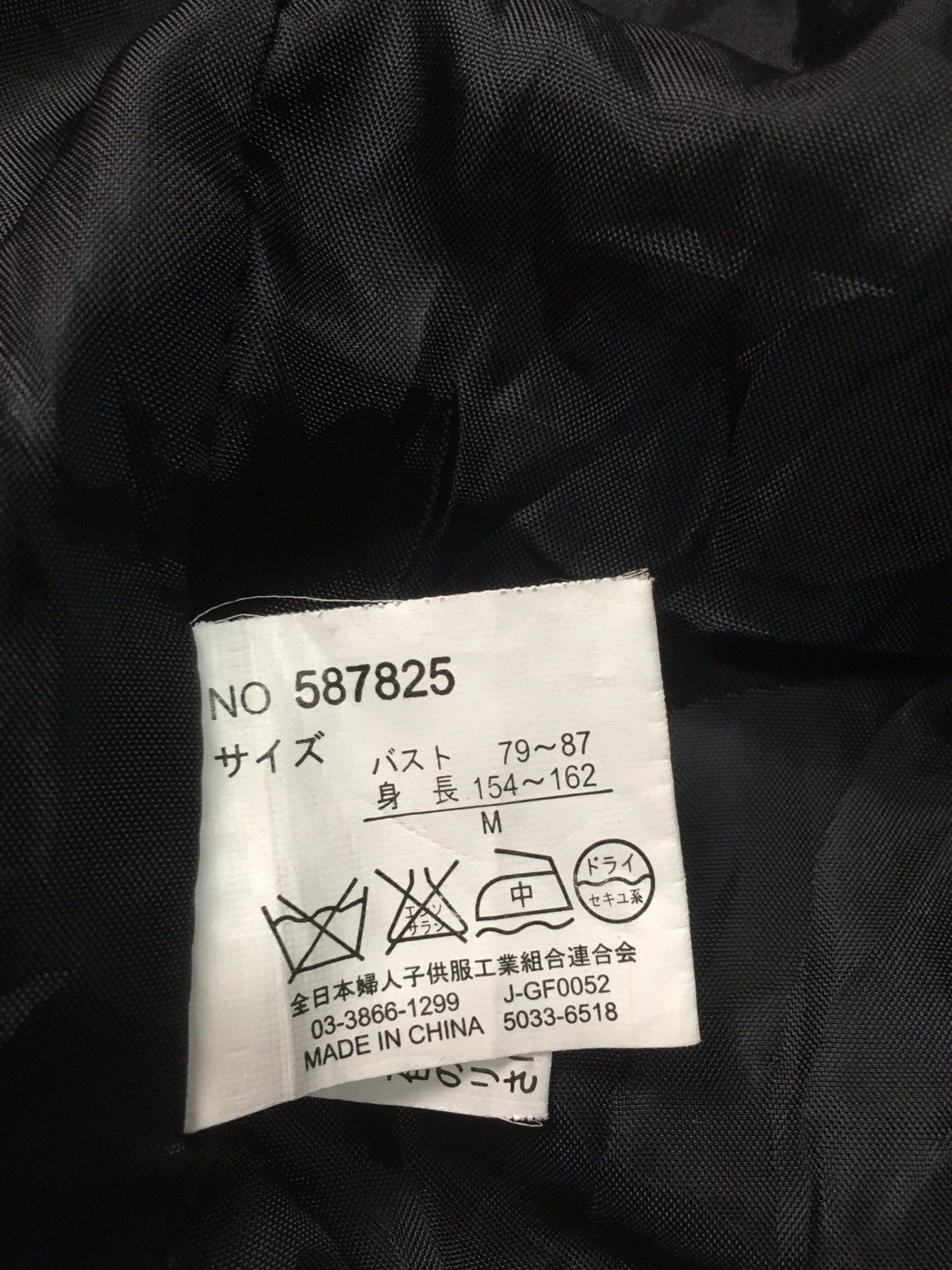 Japanese Brand × Vintage Vintage crazy angel hoodies Size US S / EU 44-46 / 1 - 14 Thumbnail