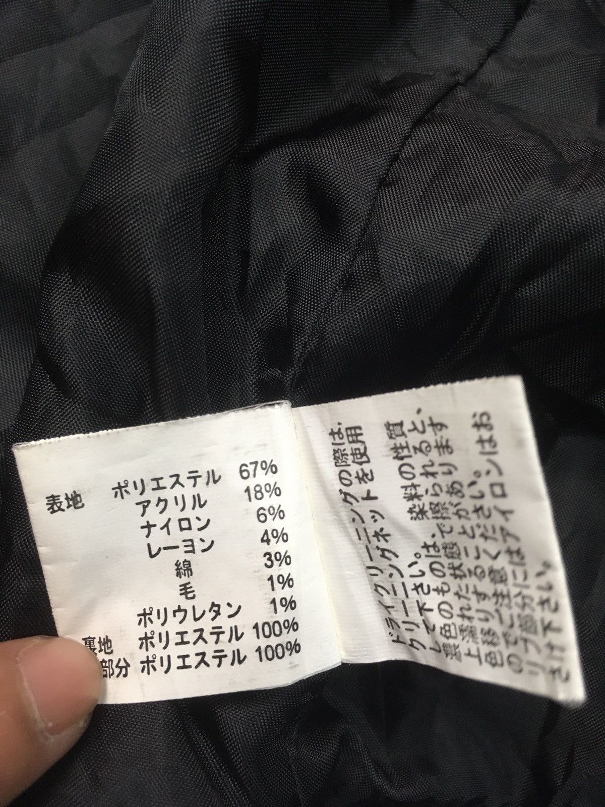 Japanese Brand × Vintage Vintage crazy angel hoodies Size US S / EU 44-46 / 1 - 15 Thumbnail