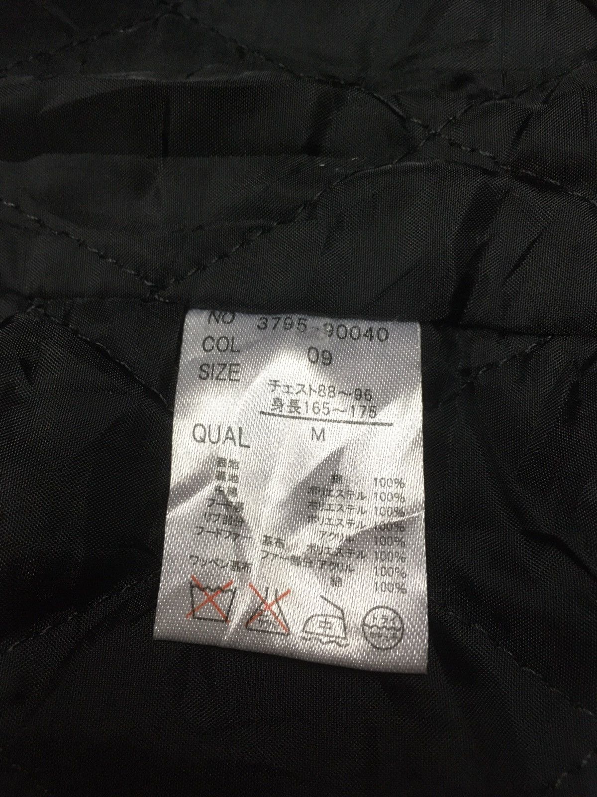 Japanese Brand × Vintage Sky military original wear parka street style jacket Size US M / EU 48-50 / 2 - 12 Thumbnail