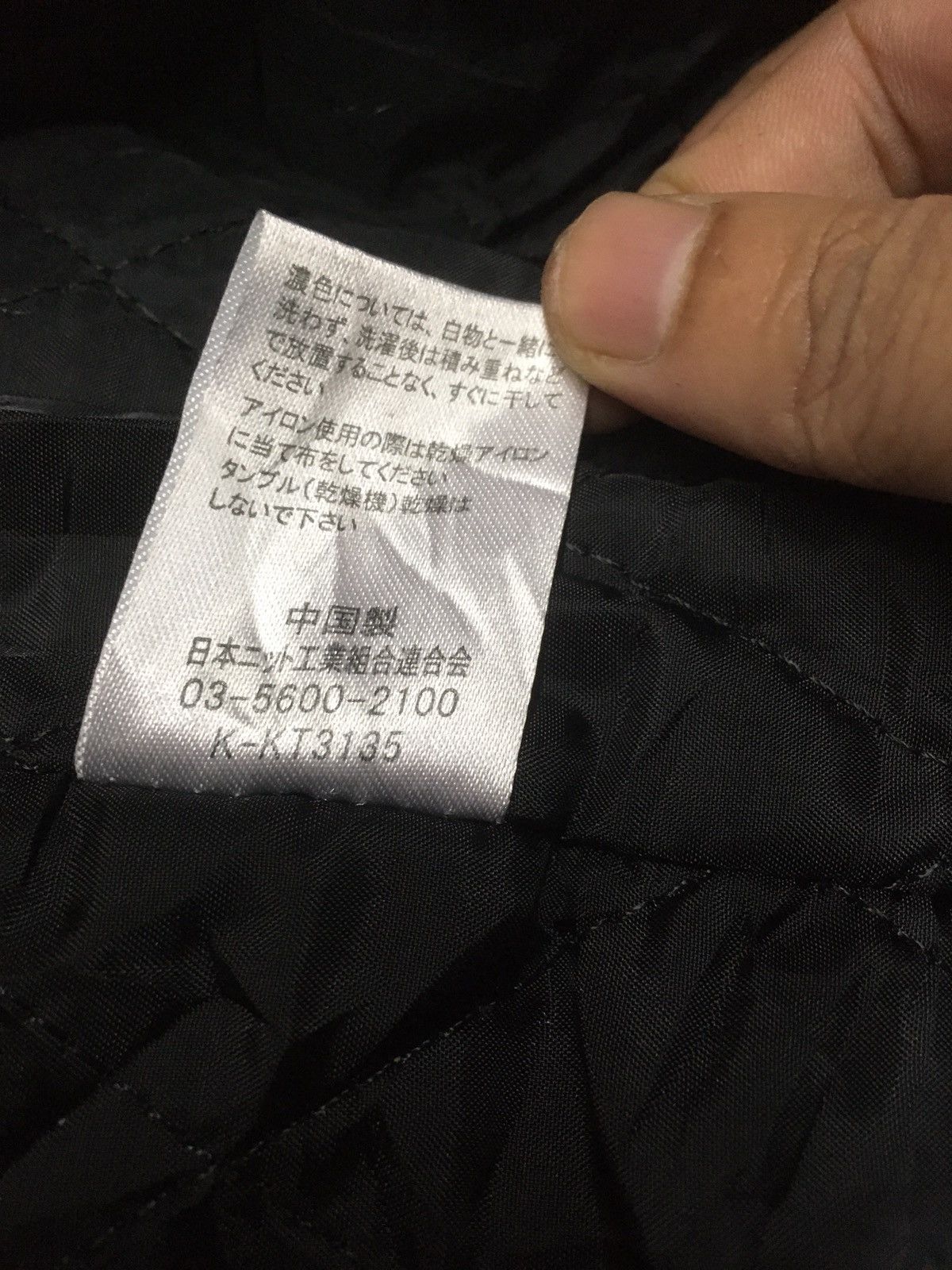 Japanese Brand × Vintage Sky military original wear parka street style jacket Size US M / EU 48-50 / 2 - 13 Thumbnail
