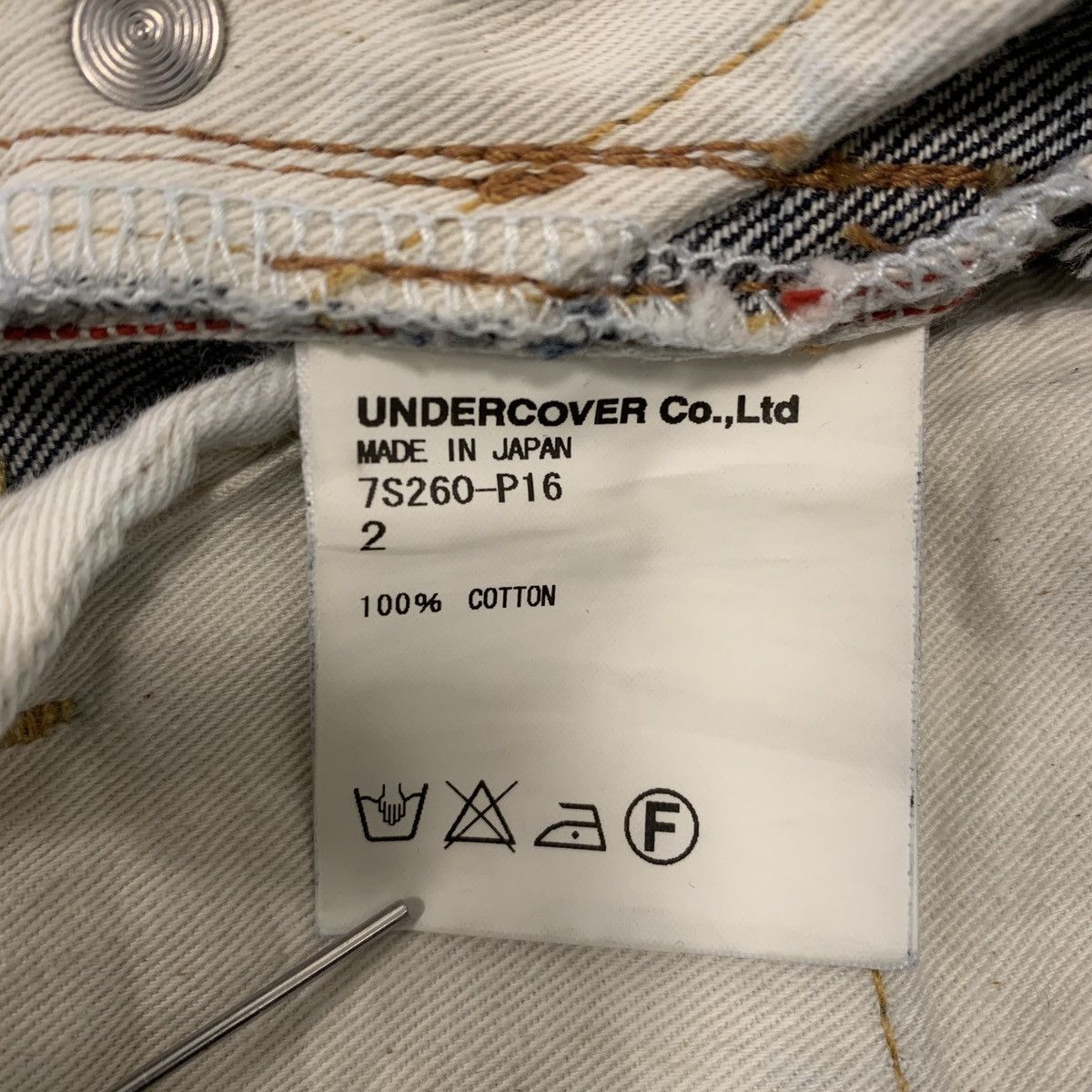 Undercover Undercover 2007SS Neu! 2 Denim Size US 31 - 6 Thumbnail