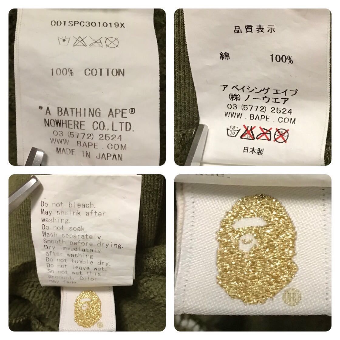 Bape BAPE Sweat cargo shorts 1st camo green ape ★size S Size US 30 / EU 46 - 9 Thumbnail