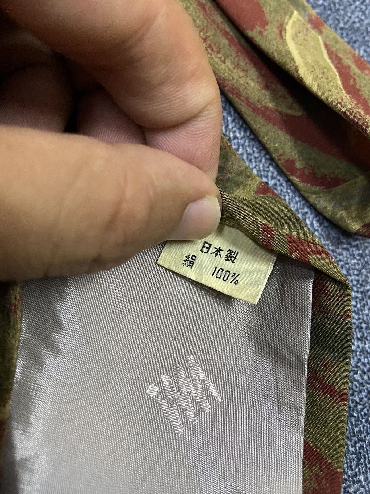 Designer ISSEY MIYAKE X NECKTIE ❤️❤️😊 Size ONE SIZE - 6 Thumbnail