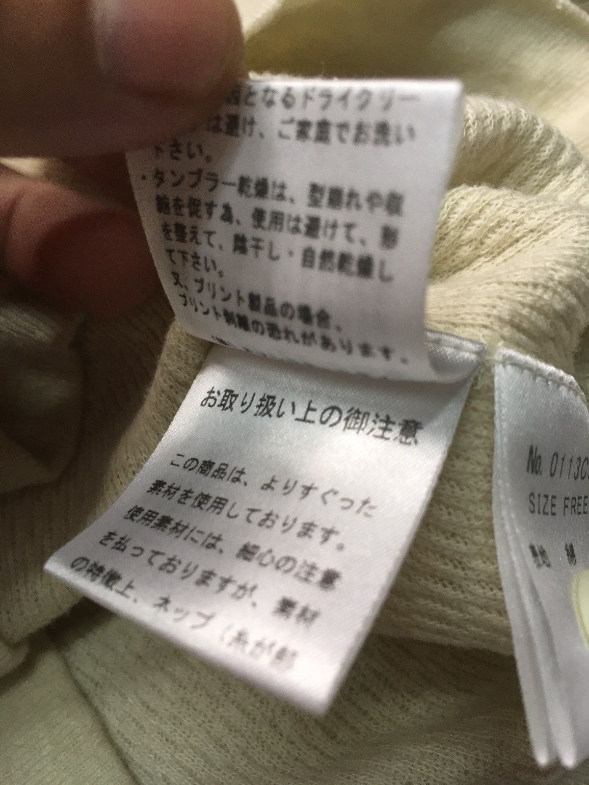 Hysteric Glamour × Japanese Brand × Vintage vintage hysteric glamour stretch sweater hoodie for girls Size US XXS / EU 40 - 14 Thumbnail