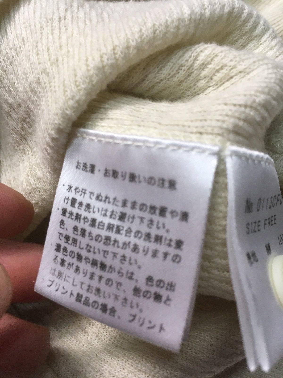 Hysteric Glamour × Japanese Brand × Vintage vintage hysteric glamour stretch sweater hoodie for girls Size US XXS / EU 40 - 13 Thumbnail