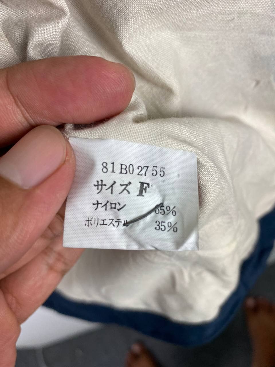 Japanese Brand vintage poshboy japanese brands slank pocket design Size US L / EU 52-54 / 3 - 8 Thumbnail